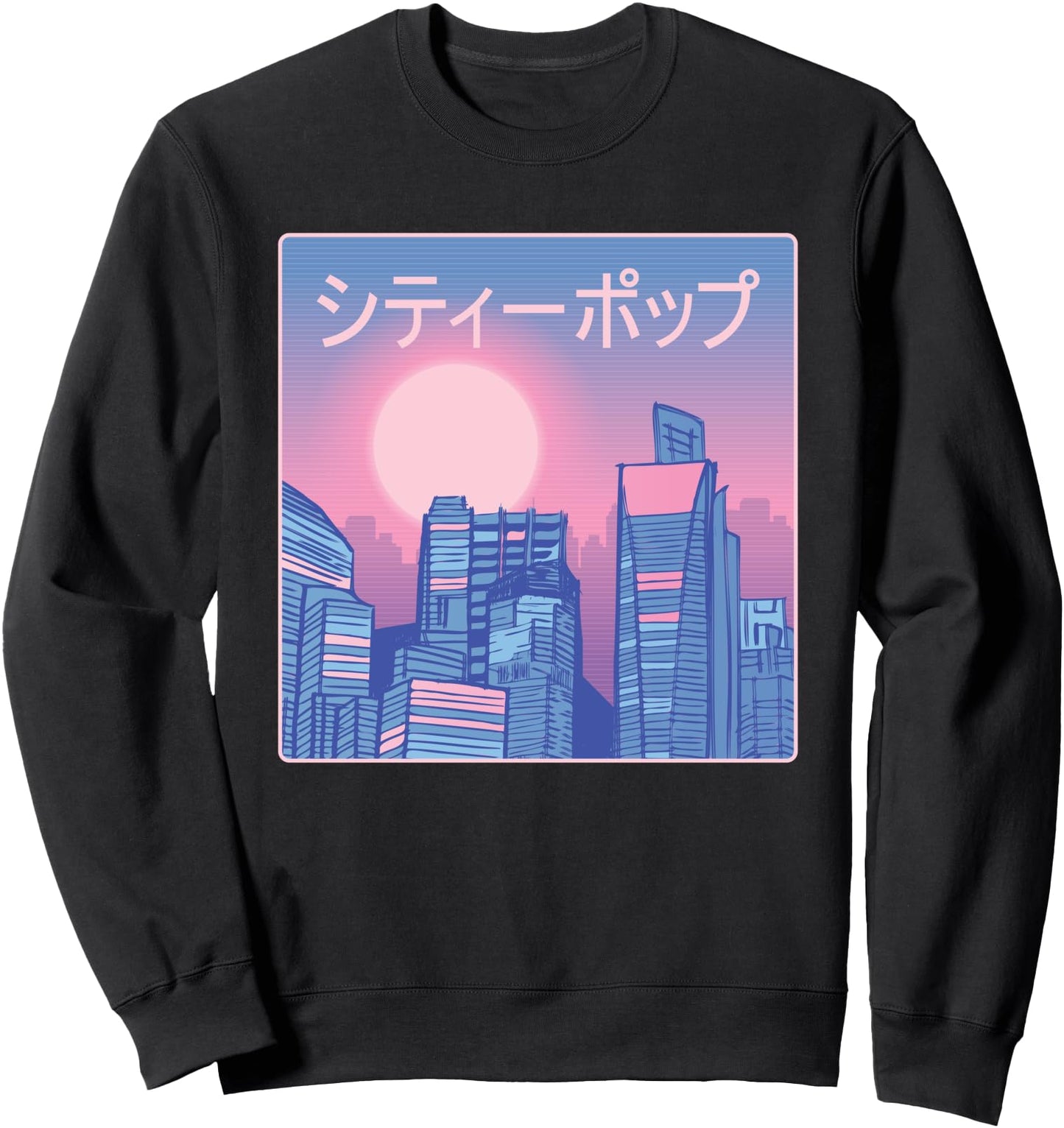 Japan Vaporwave Japanese Aesthetic Clothes Sweatshirt