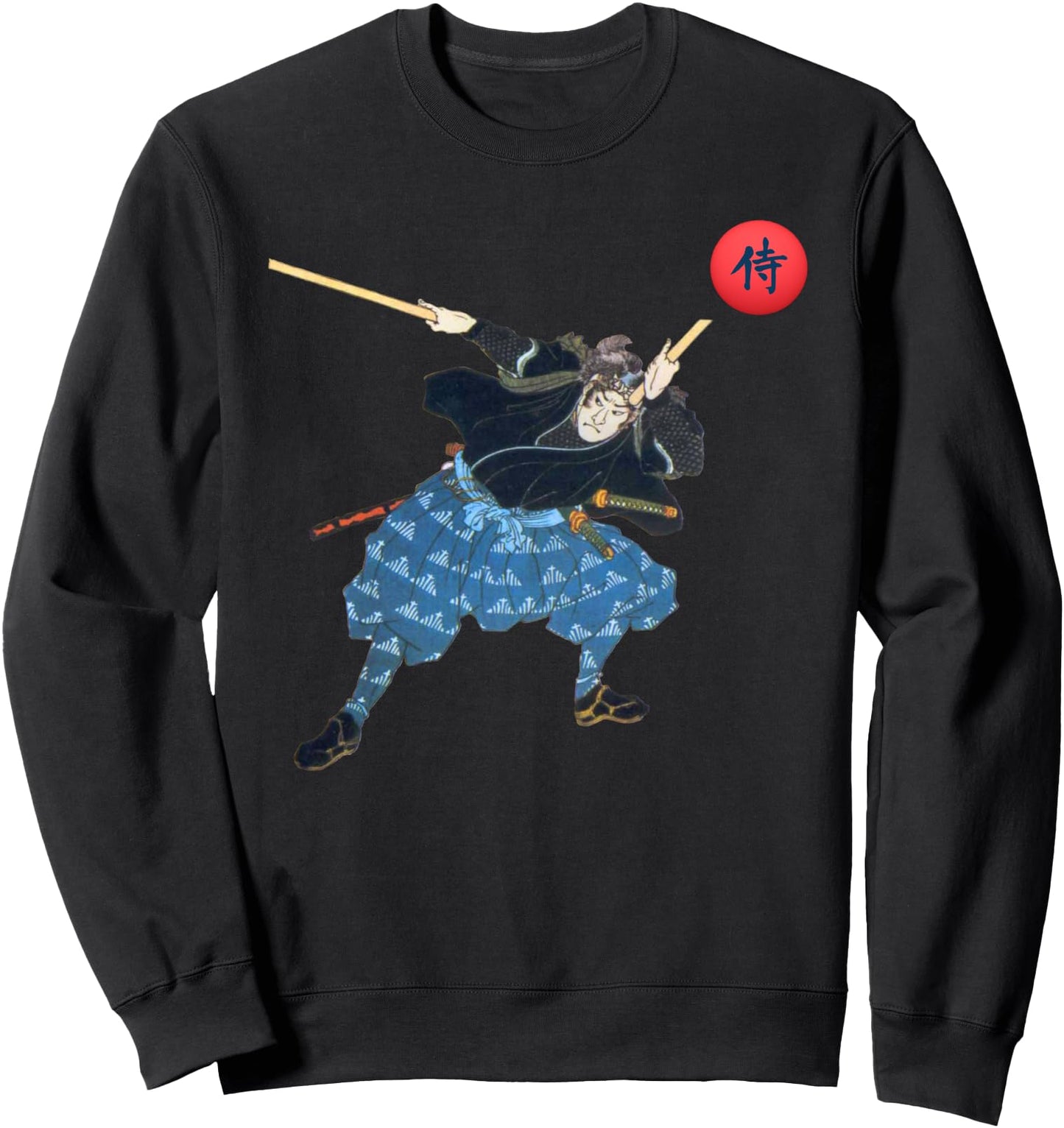 Musashi Samurai Vintage Japanese Ronin Warrior Japan Sweatshirt