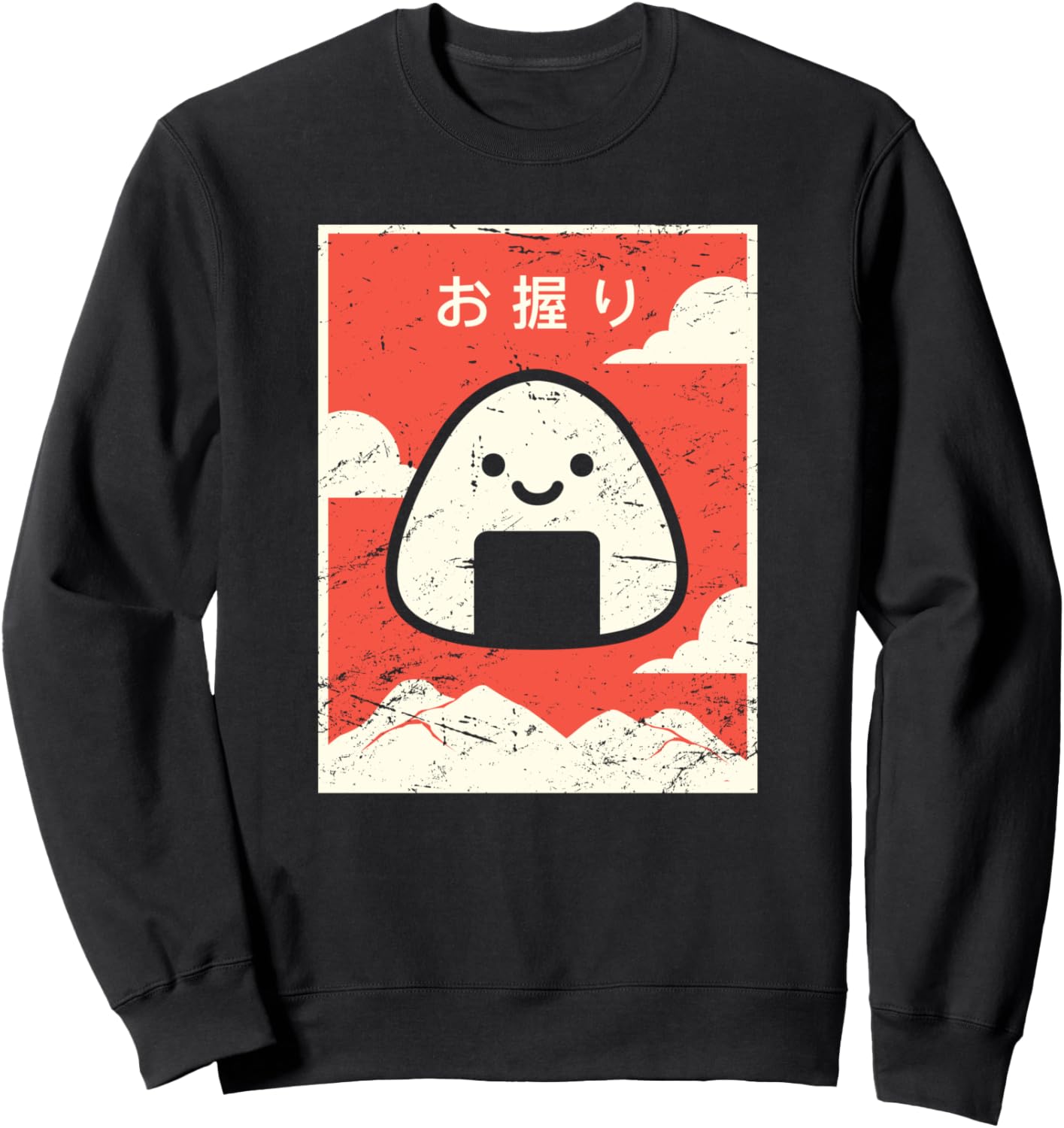 Retro - Japanese Food & Kawaii Anime Onigiri Sweatshirt