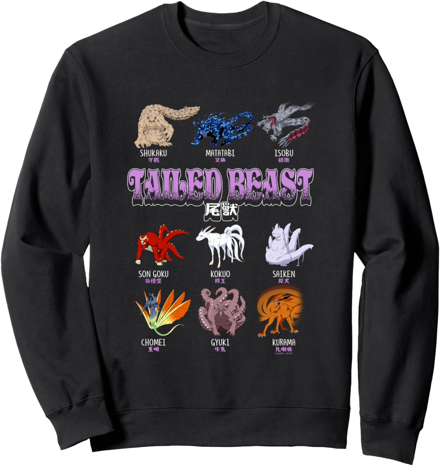 Naruto Shippuden Tailed Beasts Illustration Anime Sweatshirt