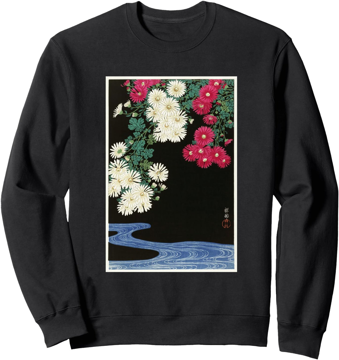 Vintage Chrysanthemum Flowers by Ohara Koson Japanese Art Sweatshirt