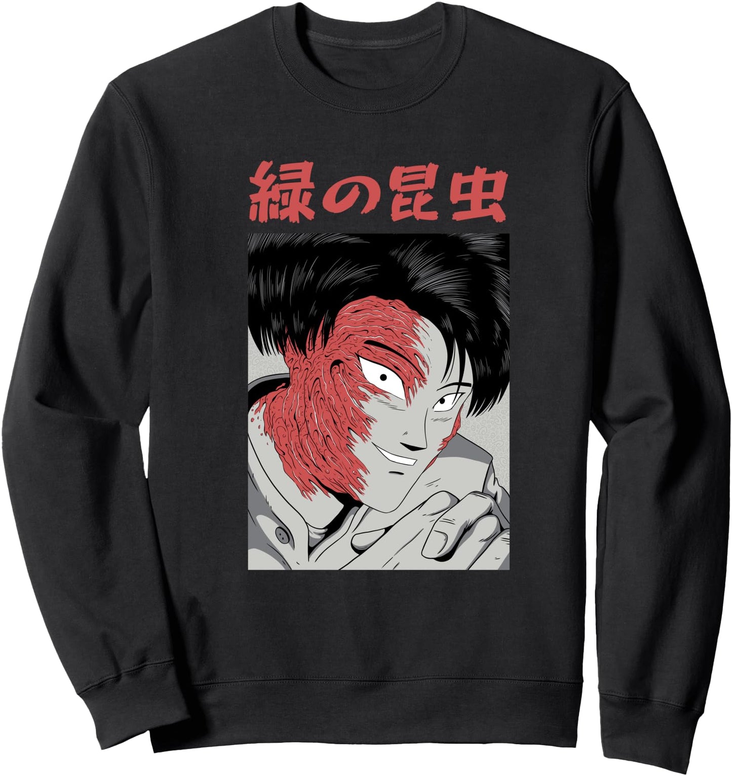 Japanese Horror Face Sweatshirt