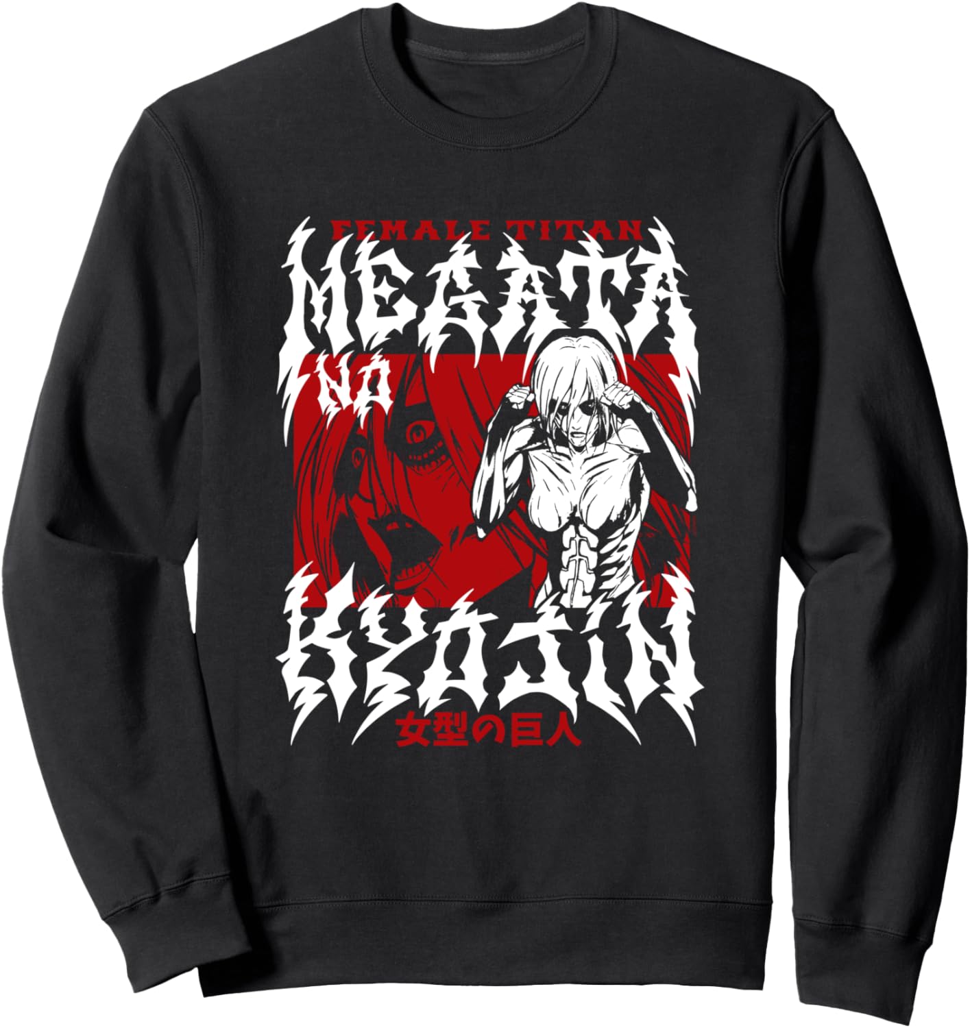 Attack on Titan Extreme Female Titan AOT Anime Sweatshirt