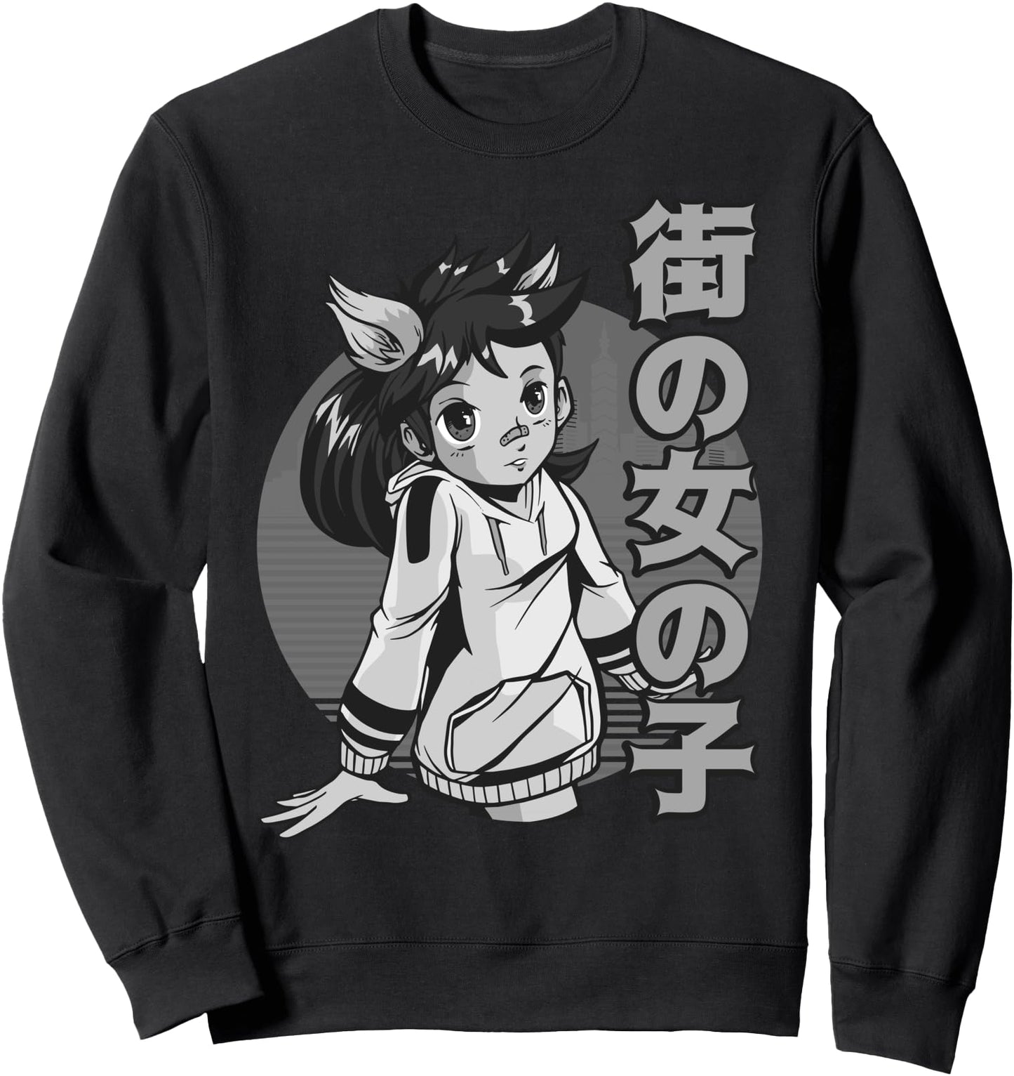 Anime Girl - Wolf Fox Japan Culture Art - Japanese Aesthetic Sweatshirt