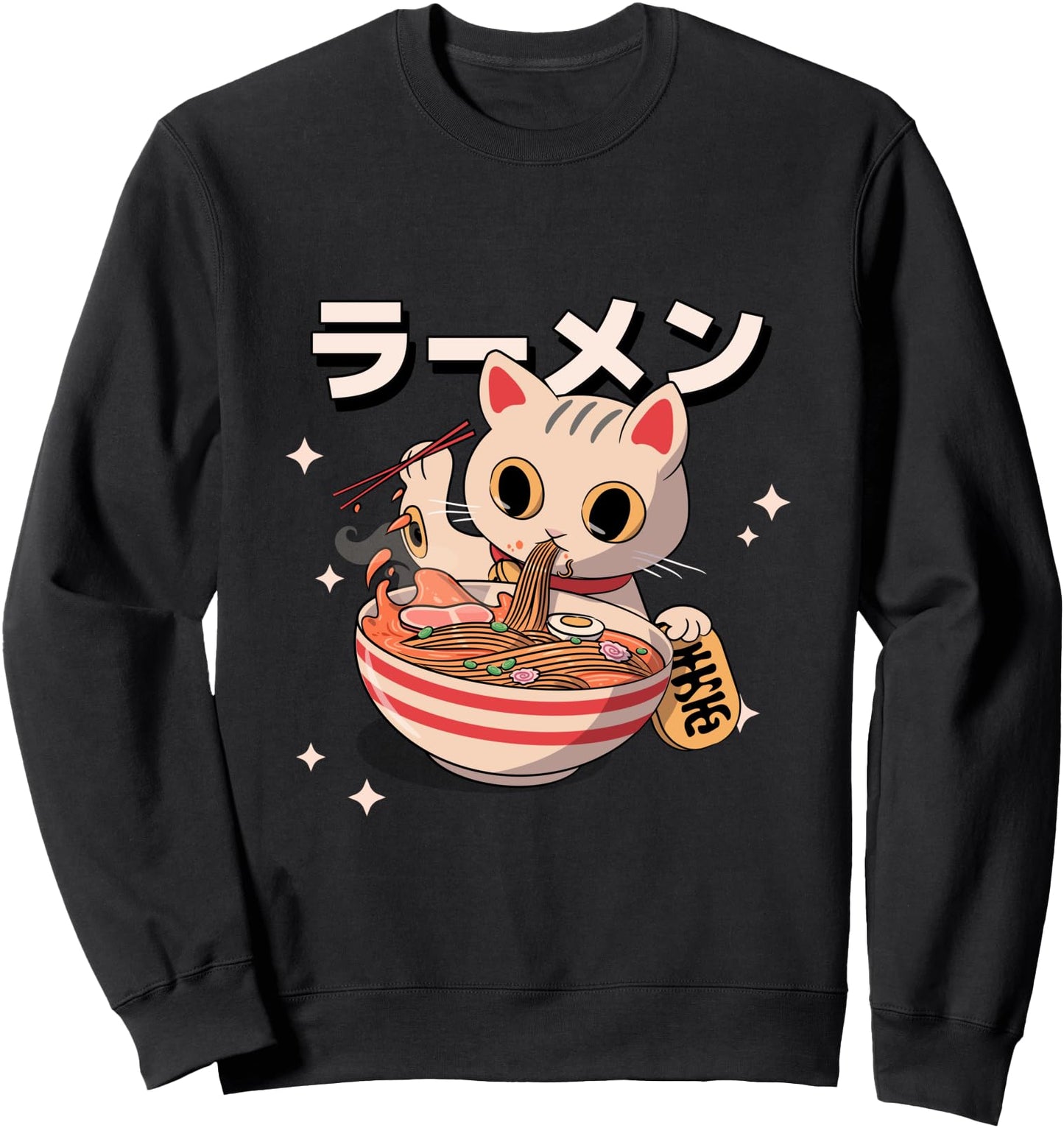 Funny Retro 90s Japanese Kawaii Ramen Cat Design Sweatshirt