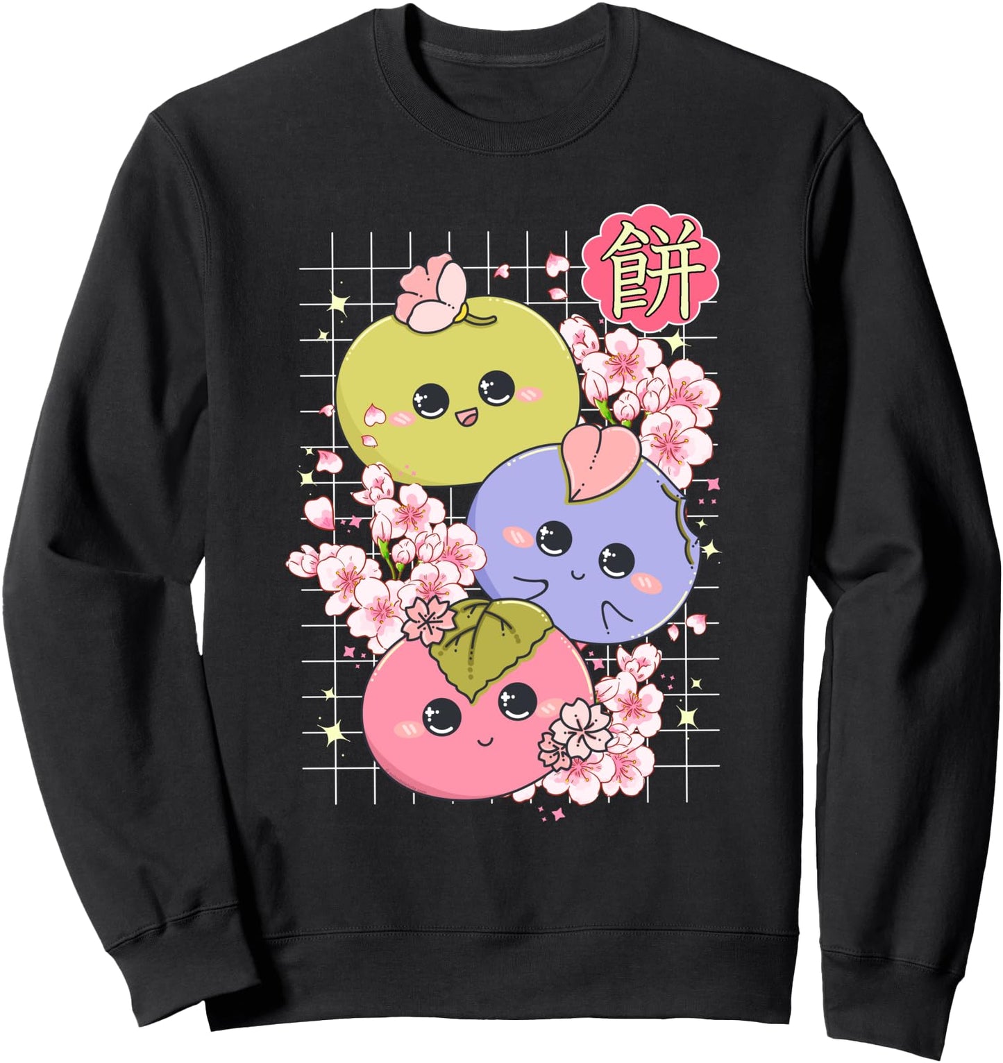 Mochi Kawaii Japanese Mochi Japanese Aesthetic Sweatshirt
