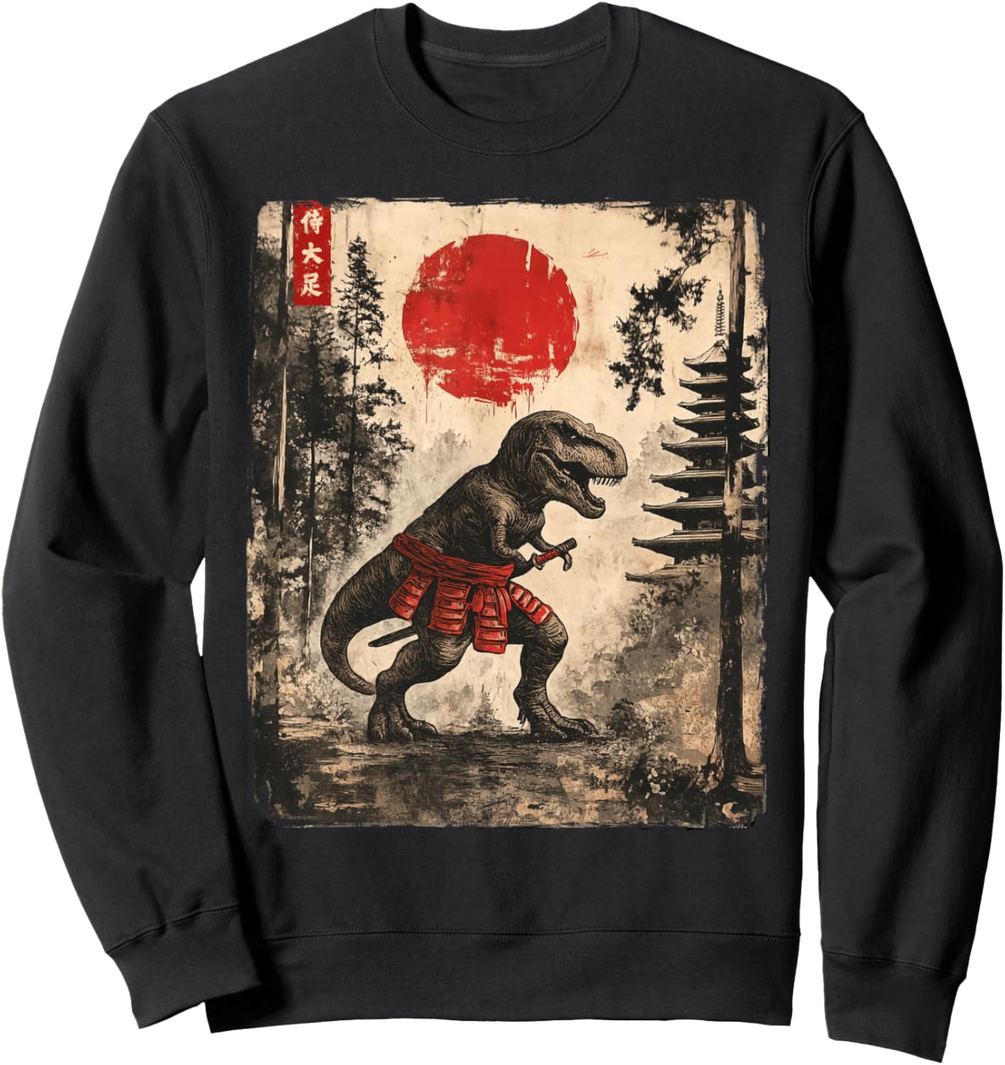 Samurai T-Rex Japanese Dinosaus Funny DIno Gifts Graphic Art Sweatshirt