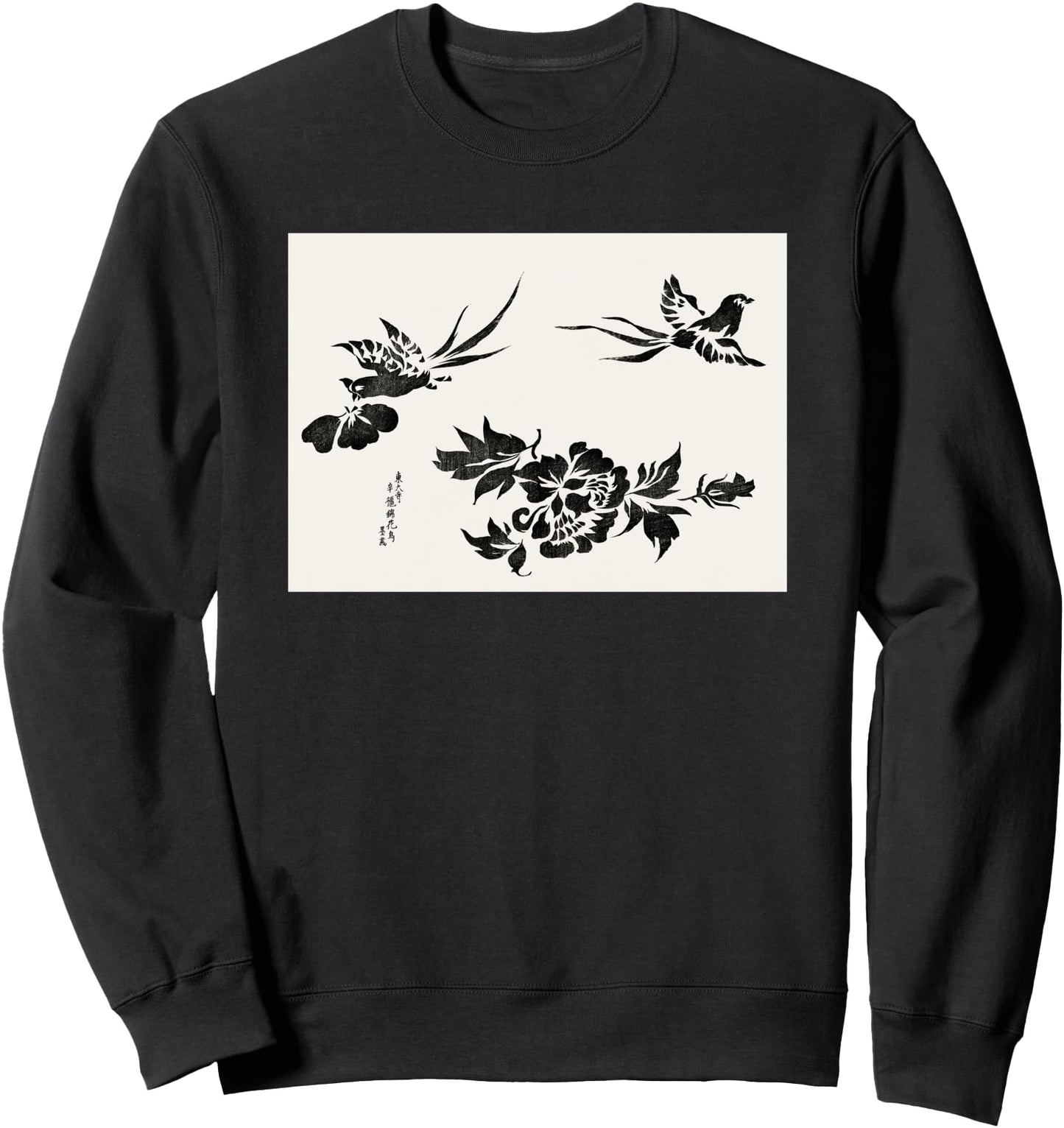 Vintage Birds & Butterfly By Taguchi Tomoki Japanese Art Sweatshirt
