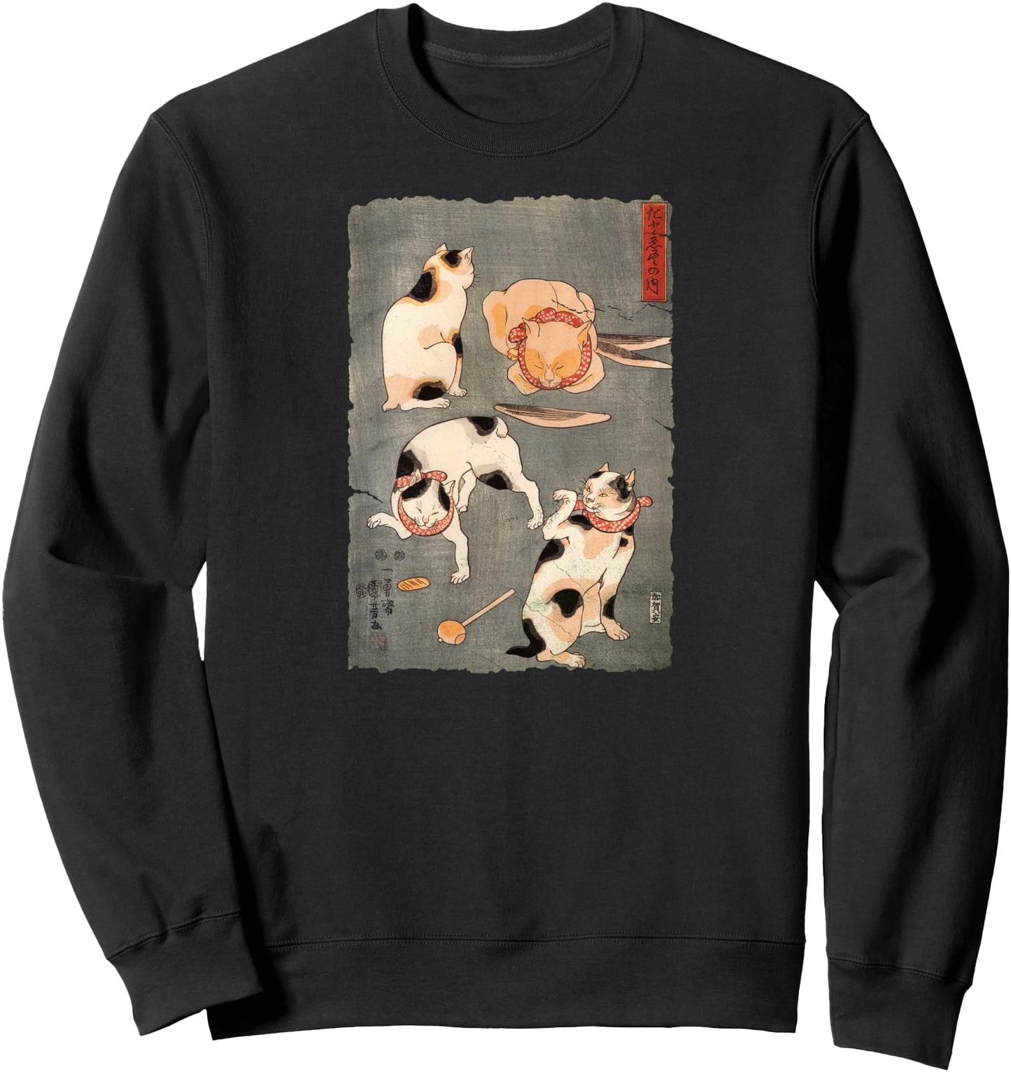 Vintage Japan Art Four Cats Utagawa Retro Japanese Culture Sweatshirt