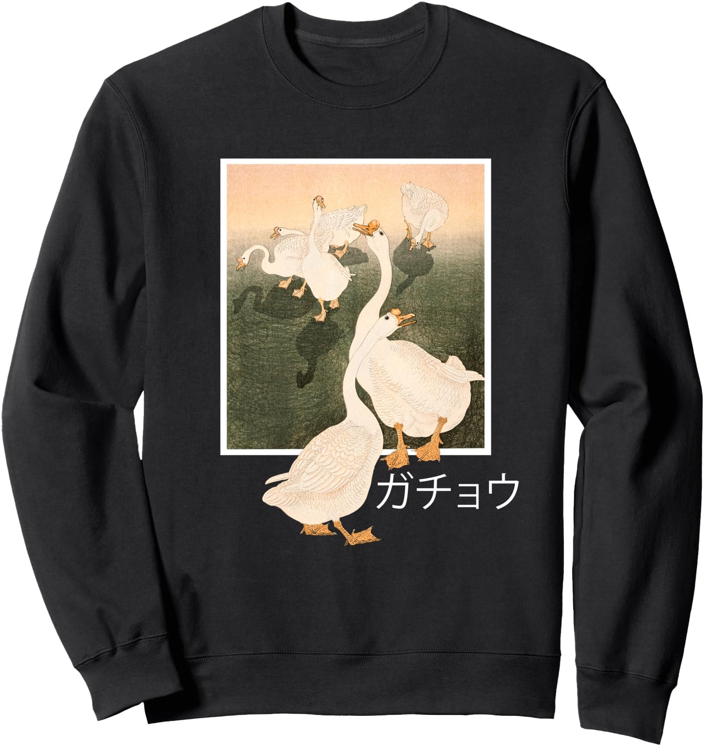 Goose Shirt Vintage Japanese Art Tee Bird Whisperer Sweatshirt