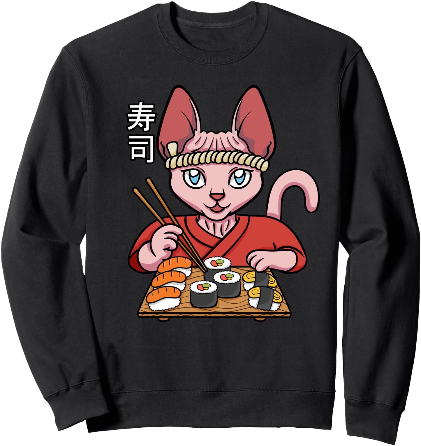 Sushi Chef Cook Kitchen Itamae Japanese Sphynx Cat Kitten Sweatshirt