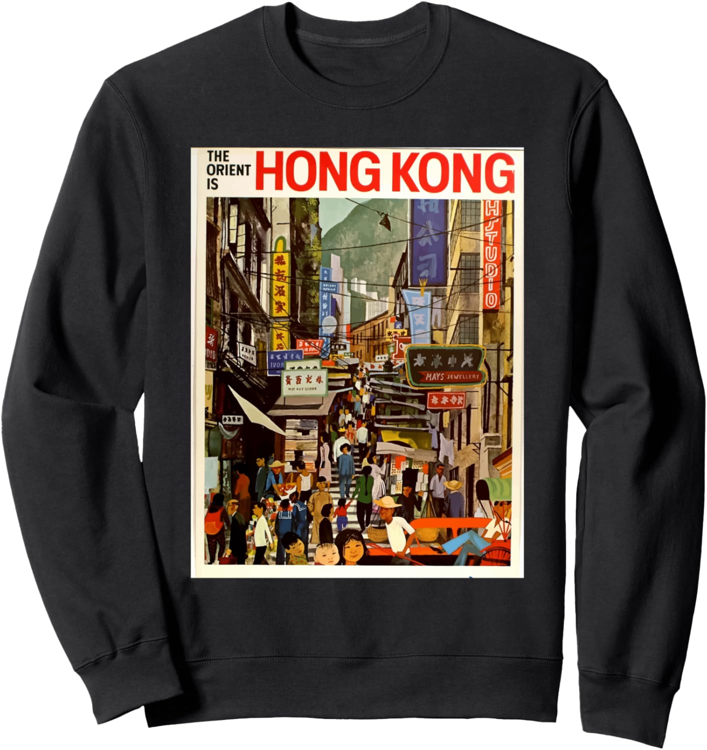 Hong Kong Souvenir Poster \/ Hong Kong Sweatshirt