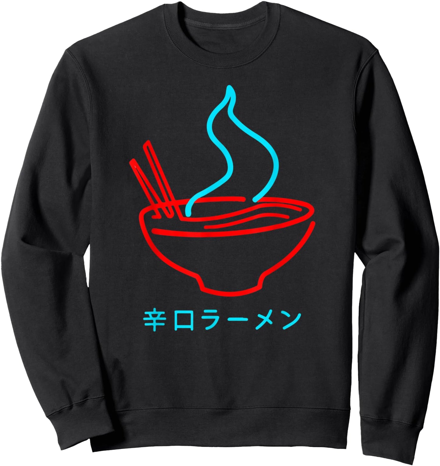 Ramen Destiny Japanese Anime Sweatshirt