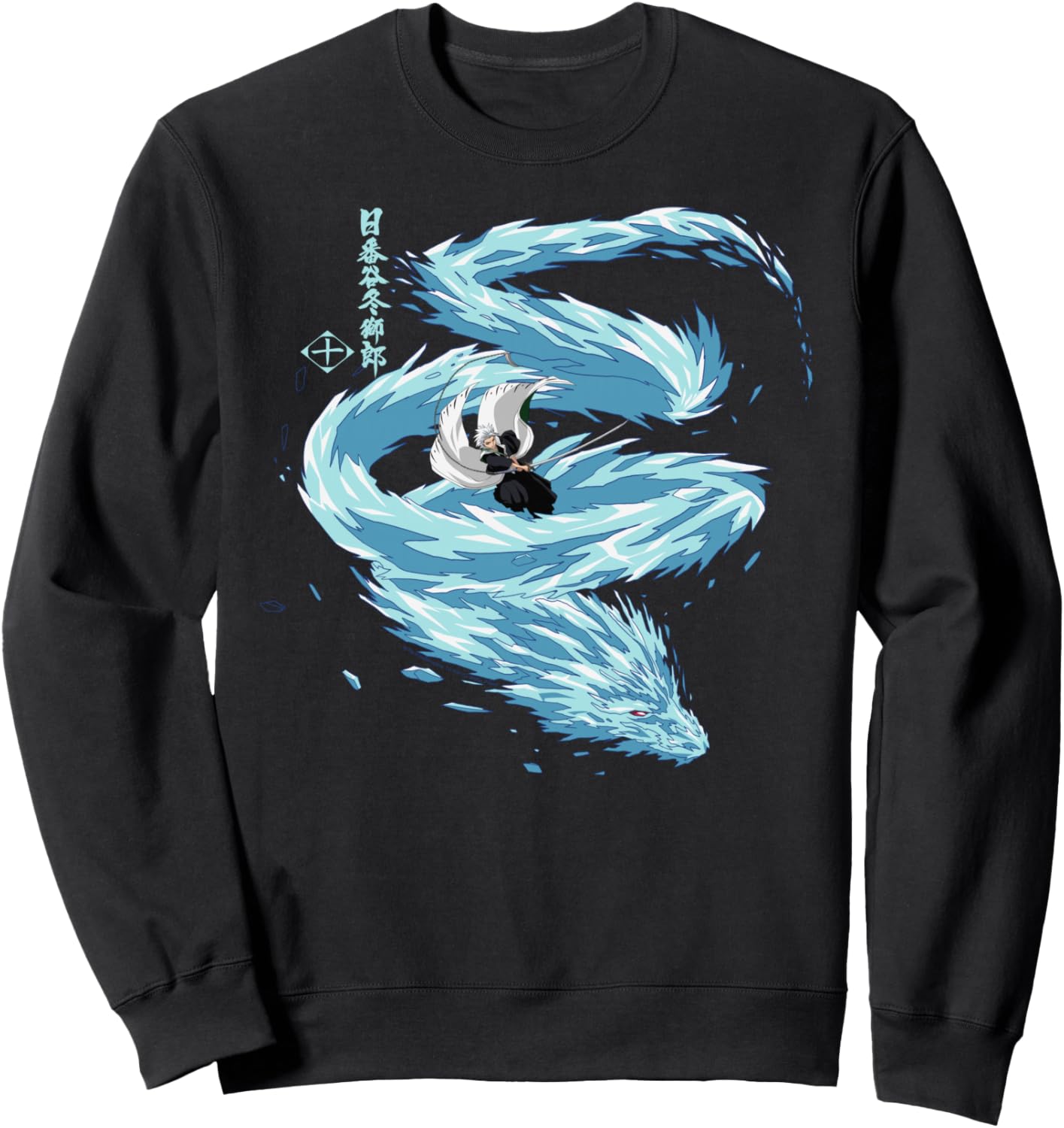 Bleach Toshiro Hitsugaya Dragon Anime Sweatshirt