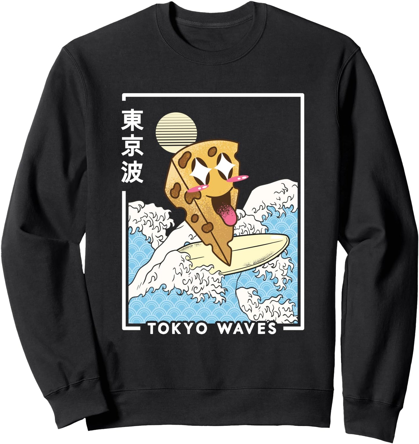 Cheese Surfing Japanese Waves Anime Kids Kawaii Aesthetic Sweatshirt