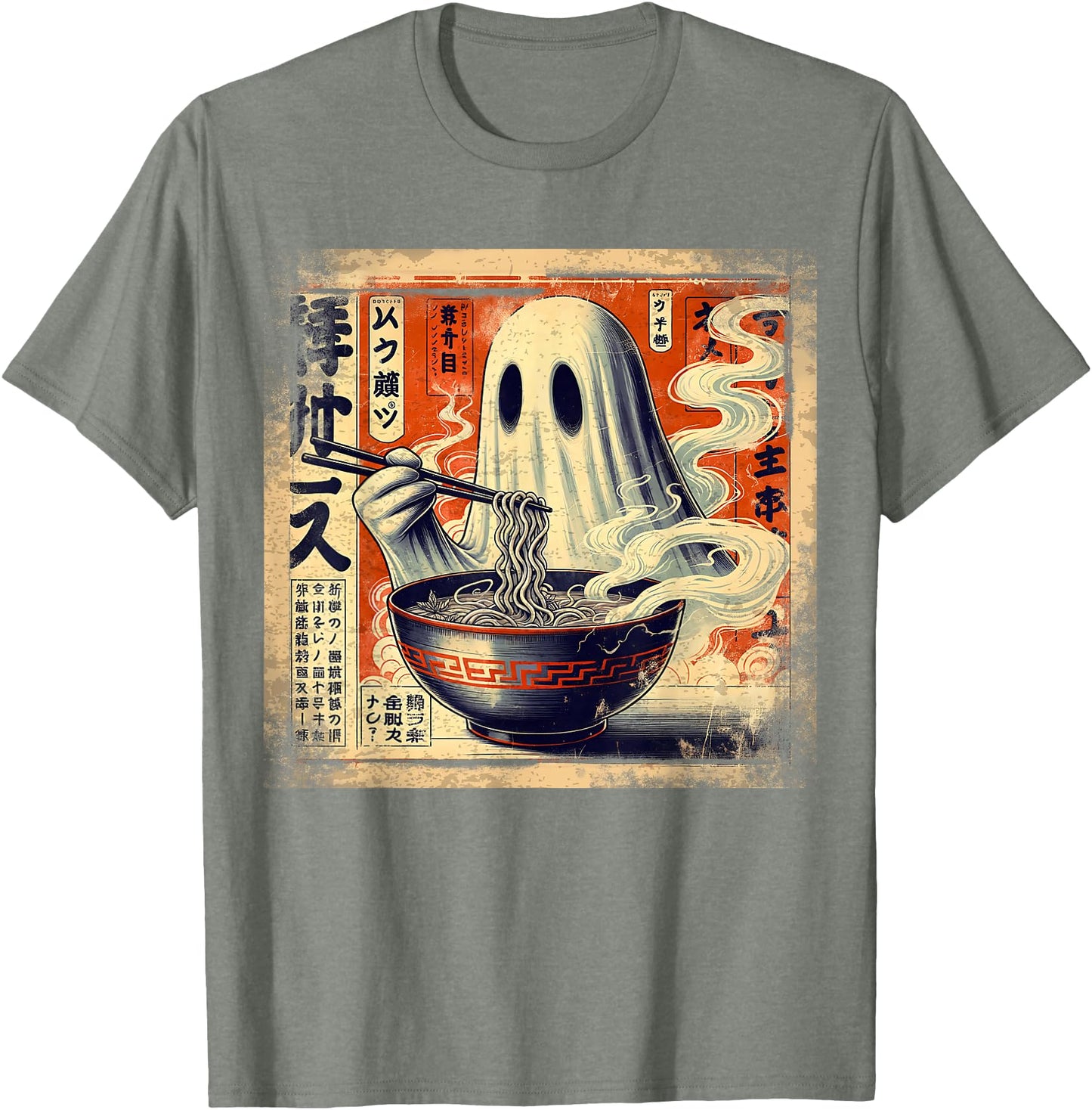 Ghost Ramen Noodles Japanese Vintage Kawaii Anime Halloween