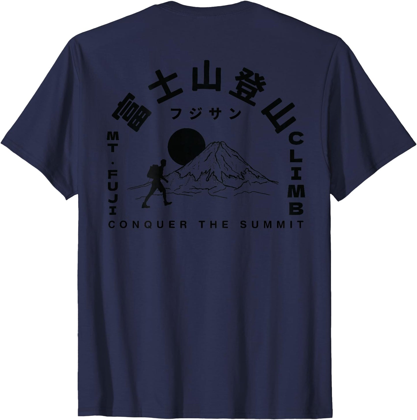Mt. Fuji Climb Adventure Japanese Kanji Outdoor ART BACK