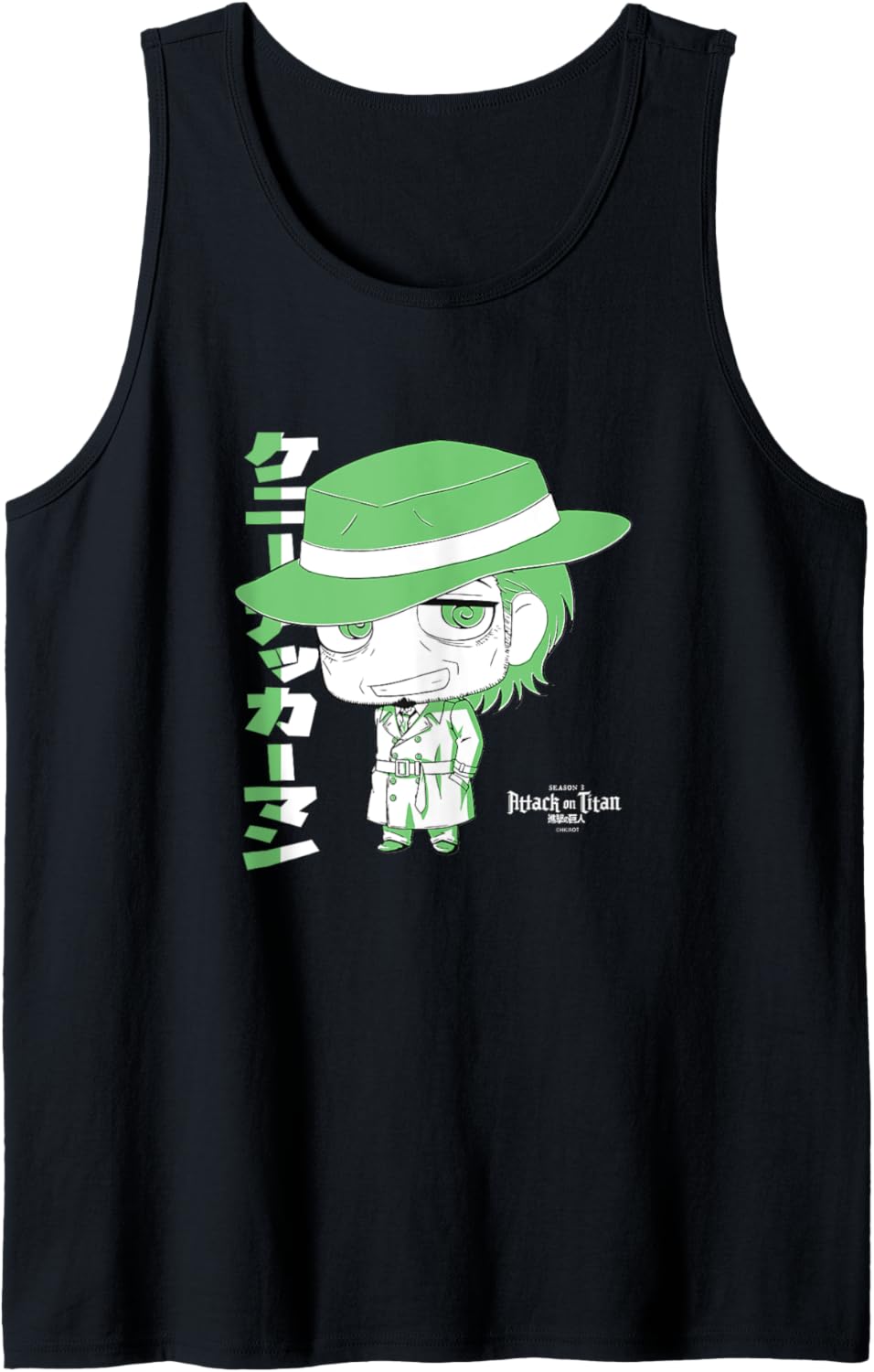 Attack on Titan Season 3 Two Toned Kenny Chibi AOT Anime Tank Top