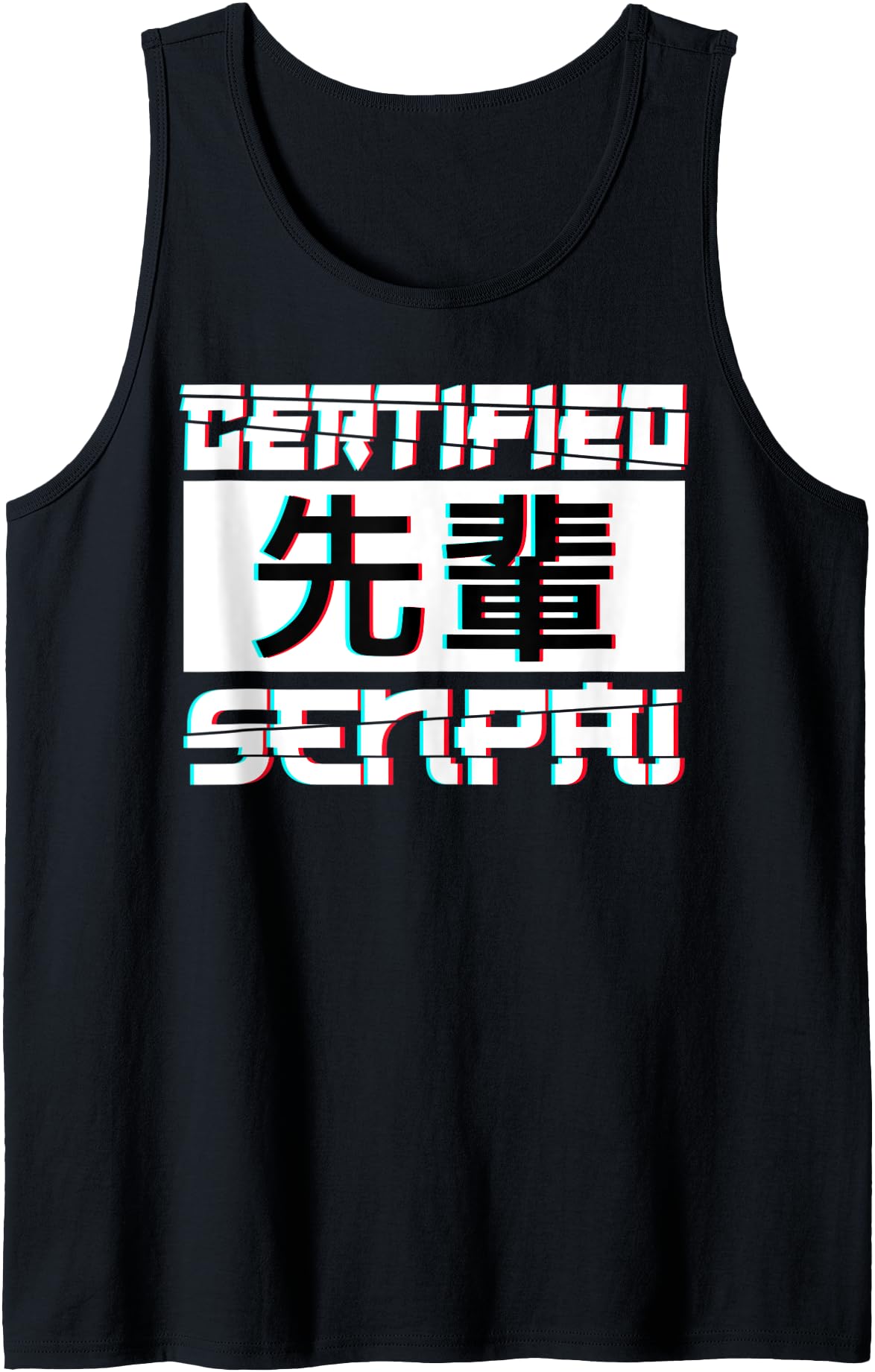 Aesthetic Certified Senpai Anime Otaku Manga Japanese Tank Top