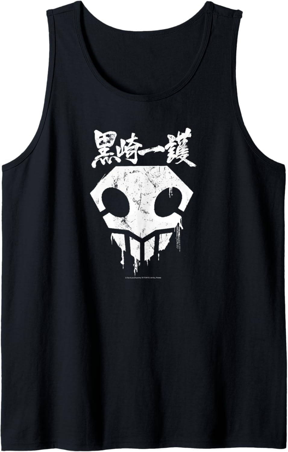 Bleach Skull with Graffiti Paint Drips and Splatter Anime Tank Top