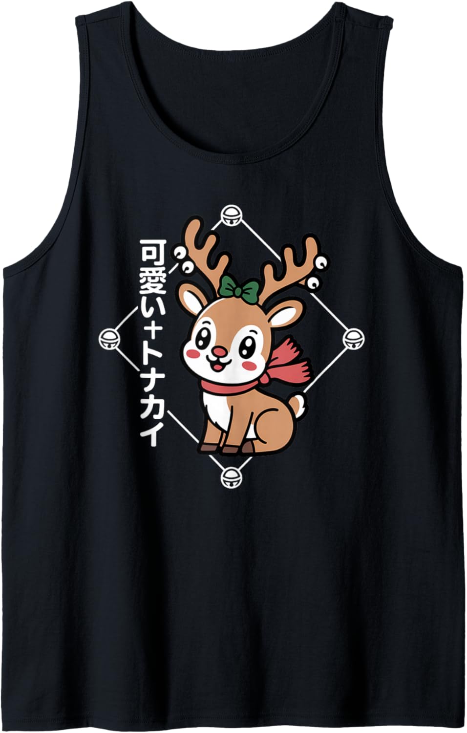 Cute Japan Kawaii Reindeer - Japanese Chibi Christmas Tank Top