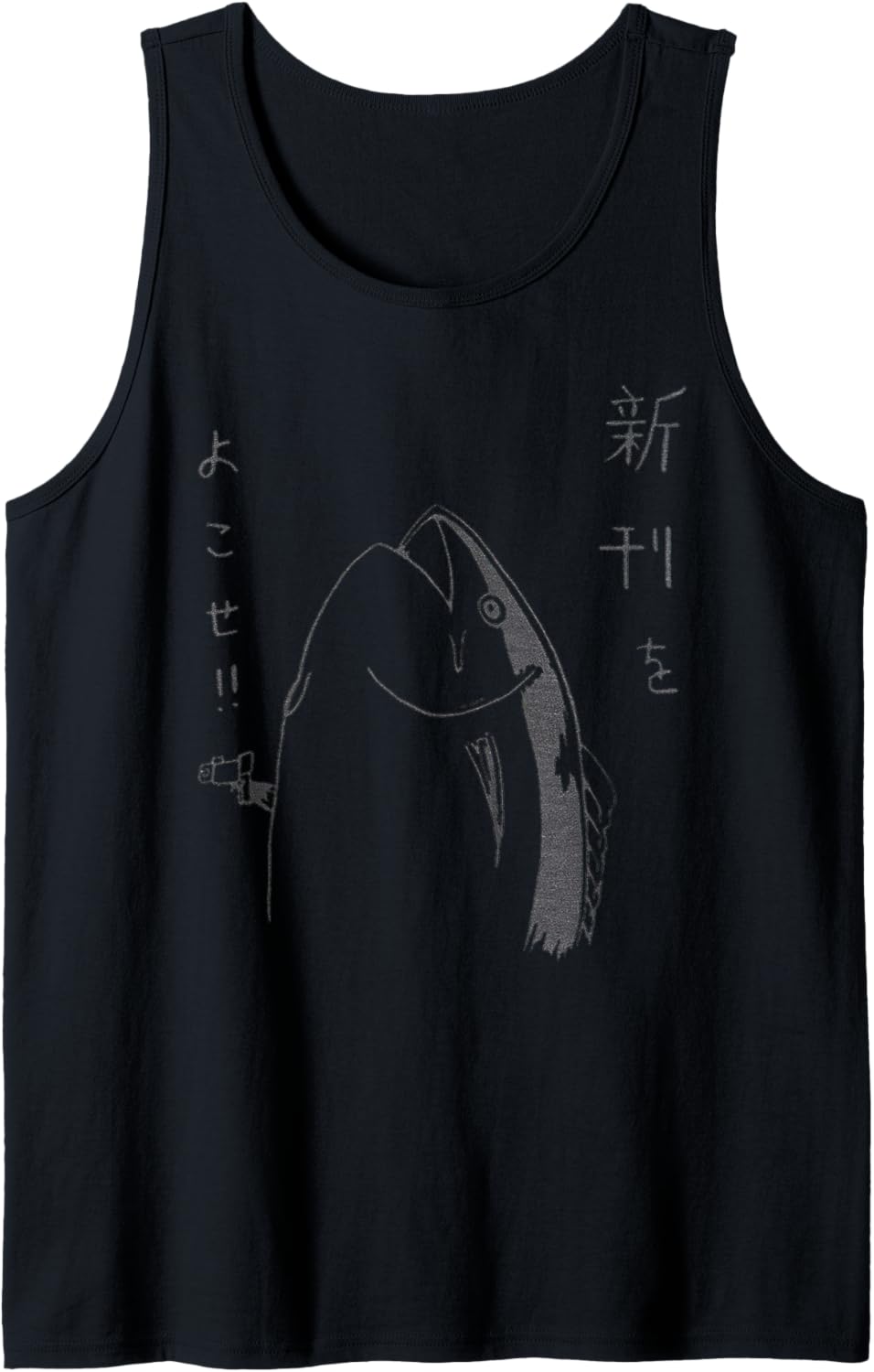Harajuku Fish Japanese Anime and Manga Design Tank Top
