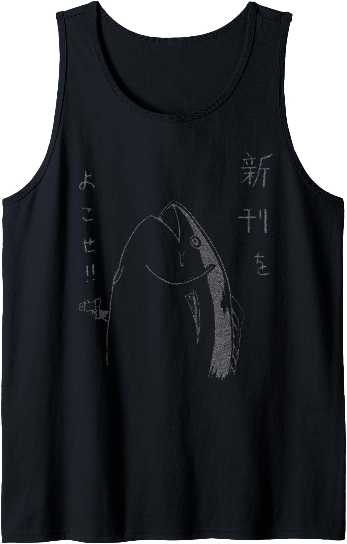 Harajuku Fish Japanese Anime and Manga Design Tank Top