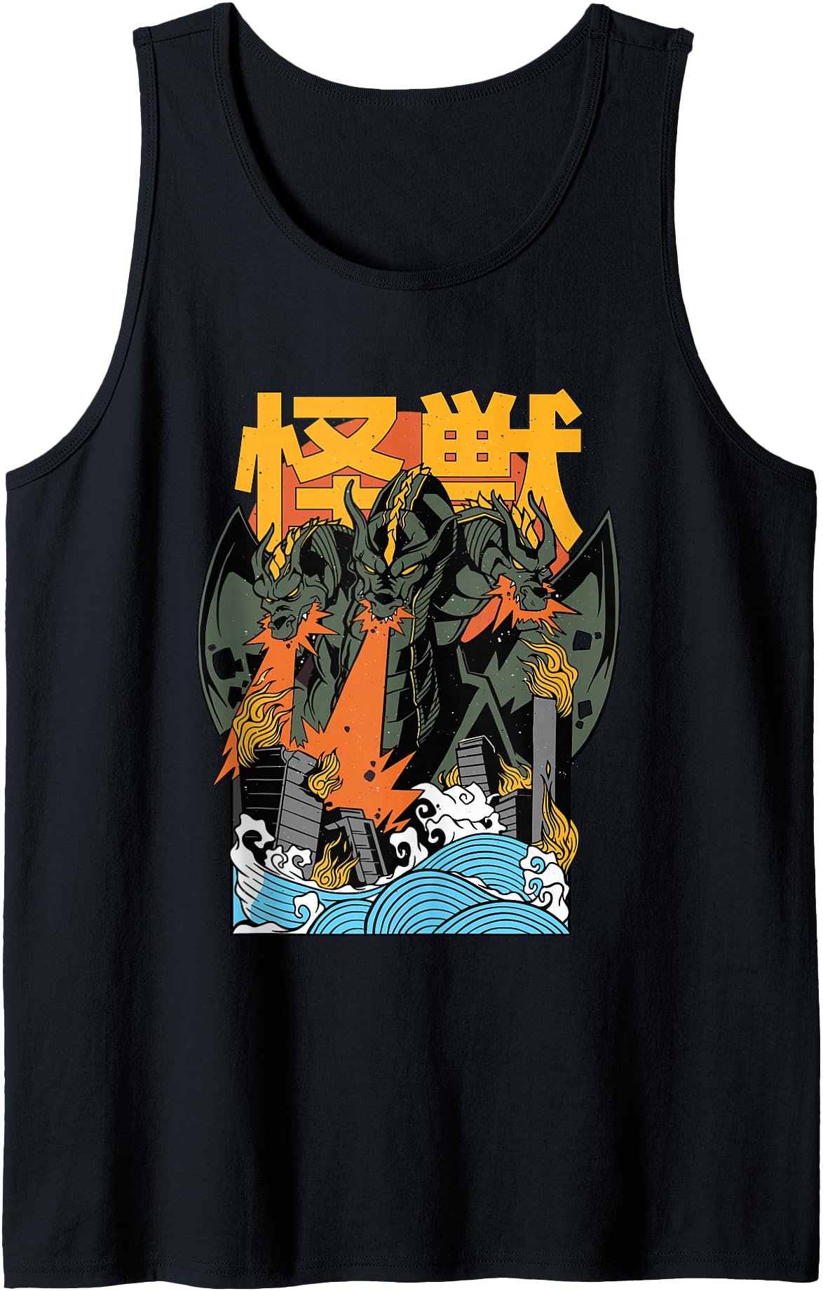 King Ghidorah Sunset Japanese Tank Top