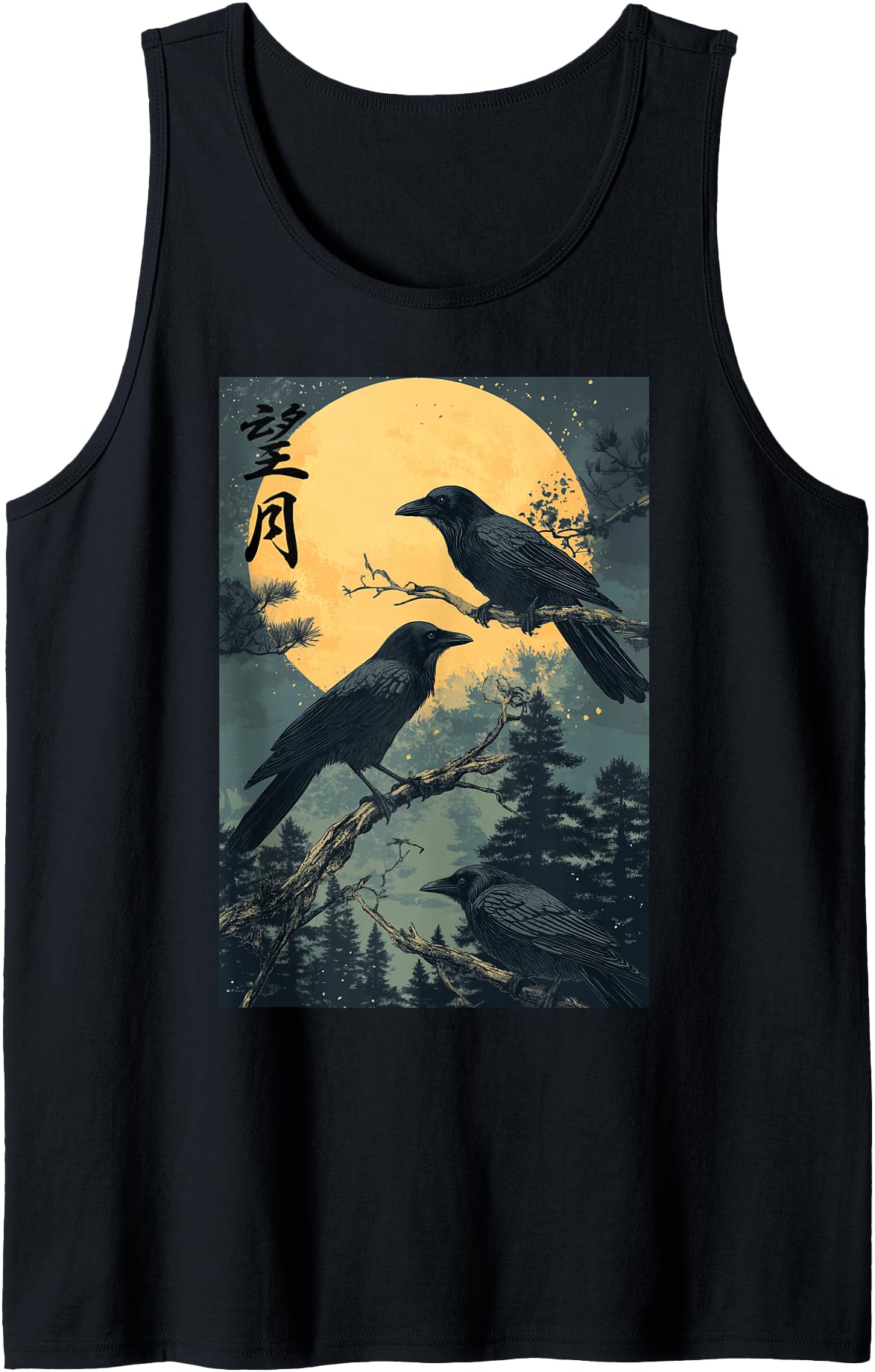 Ravens Full Moon Night Forest Gothic Japanese Woodblock Art Tank Top