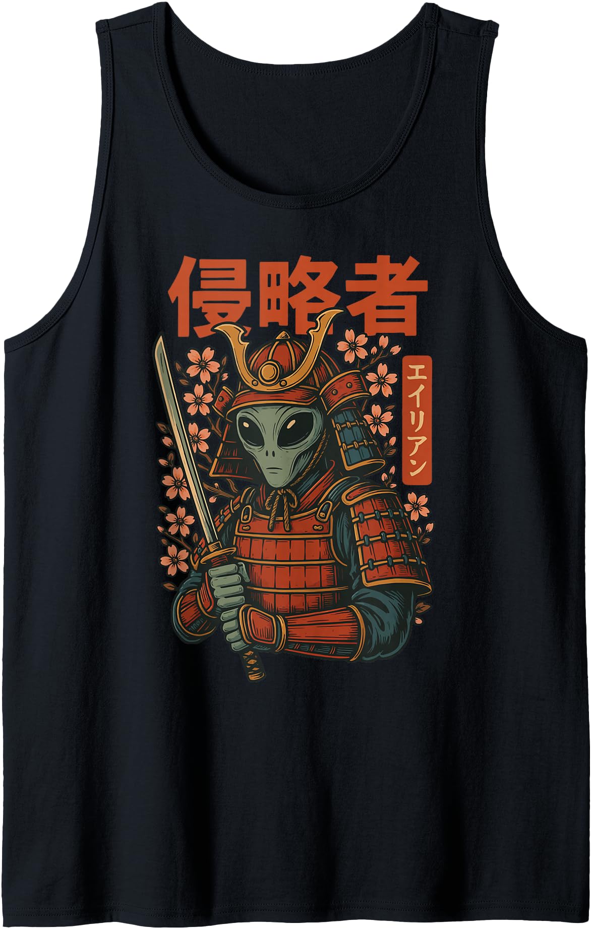 Alien Samurai Japanese Sword Tank Top