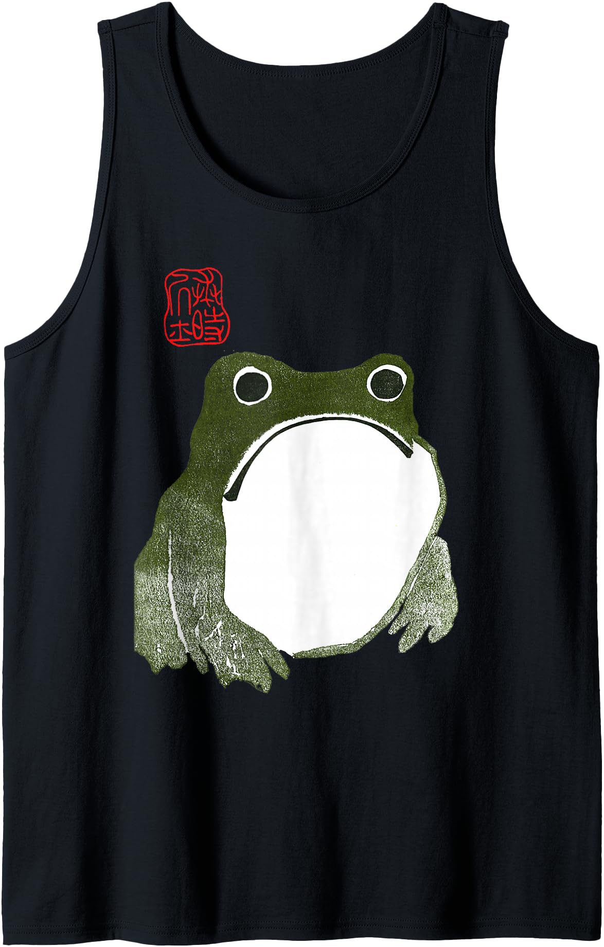 Unhappy Grumpy Unimpressed Japanese Frog Toad Tank Top