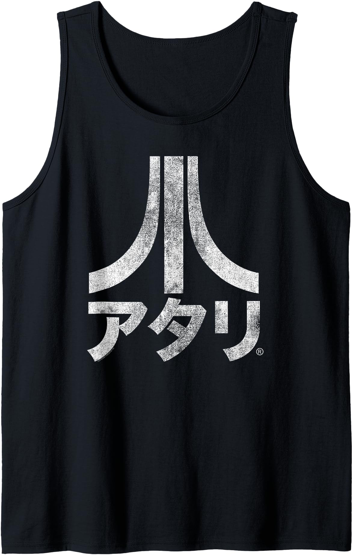 Atari Vintage Japanese Kanji Logo Retro Video Game Tank Top
