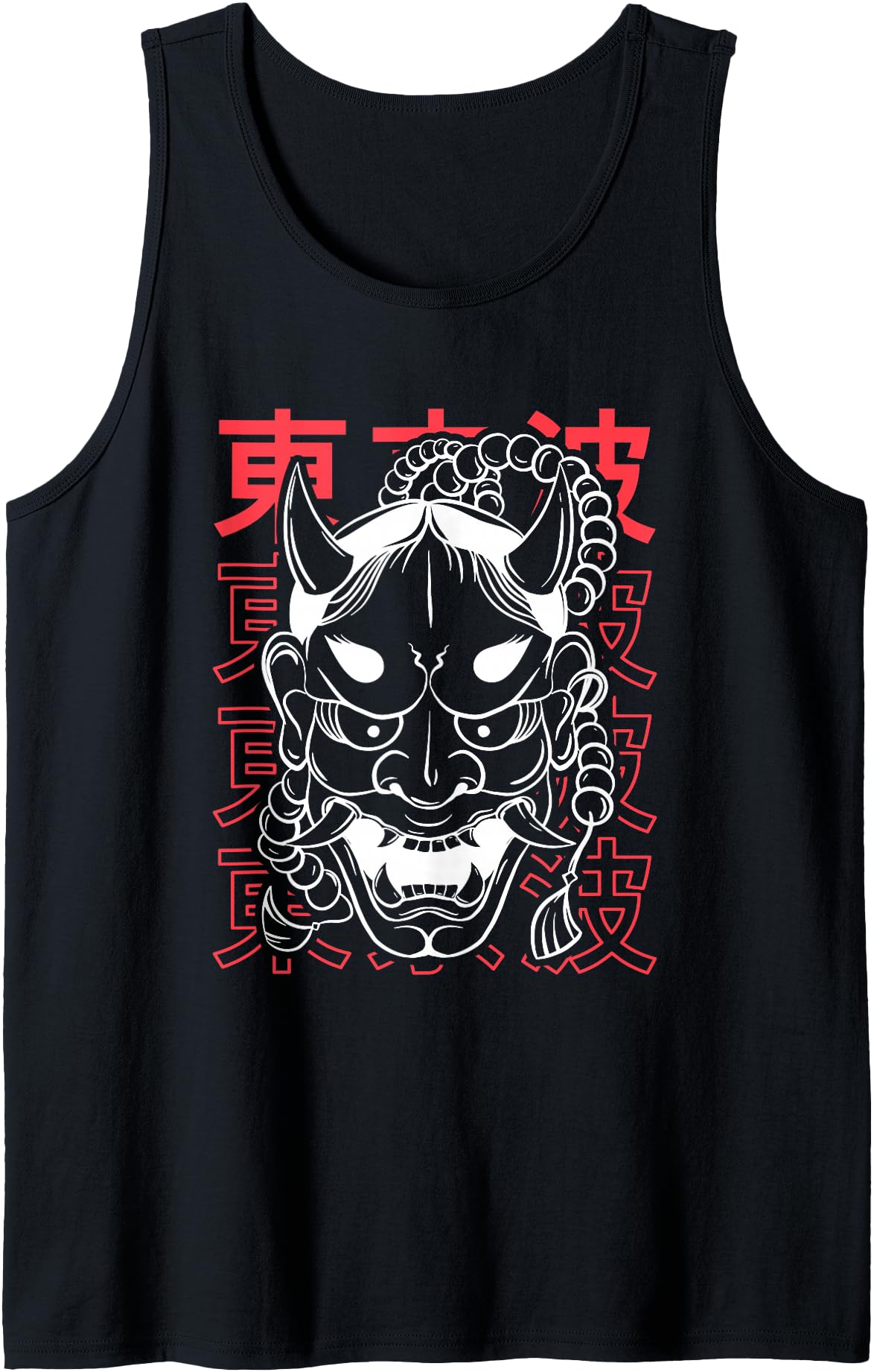 Japanese Demon Hannya Oni Mask Japanese Aesthetic Japan Art Tank Top
