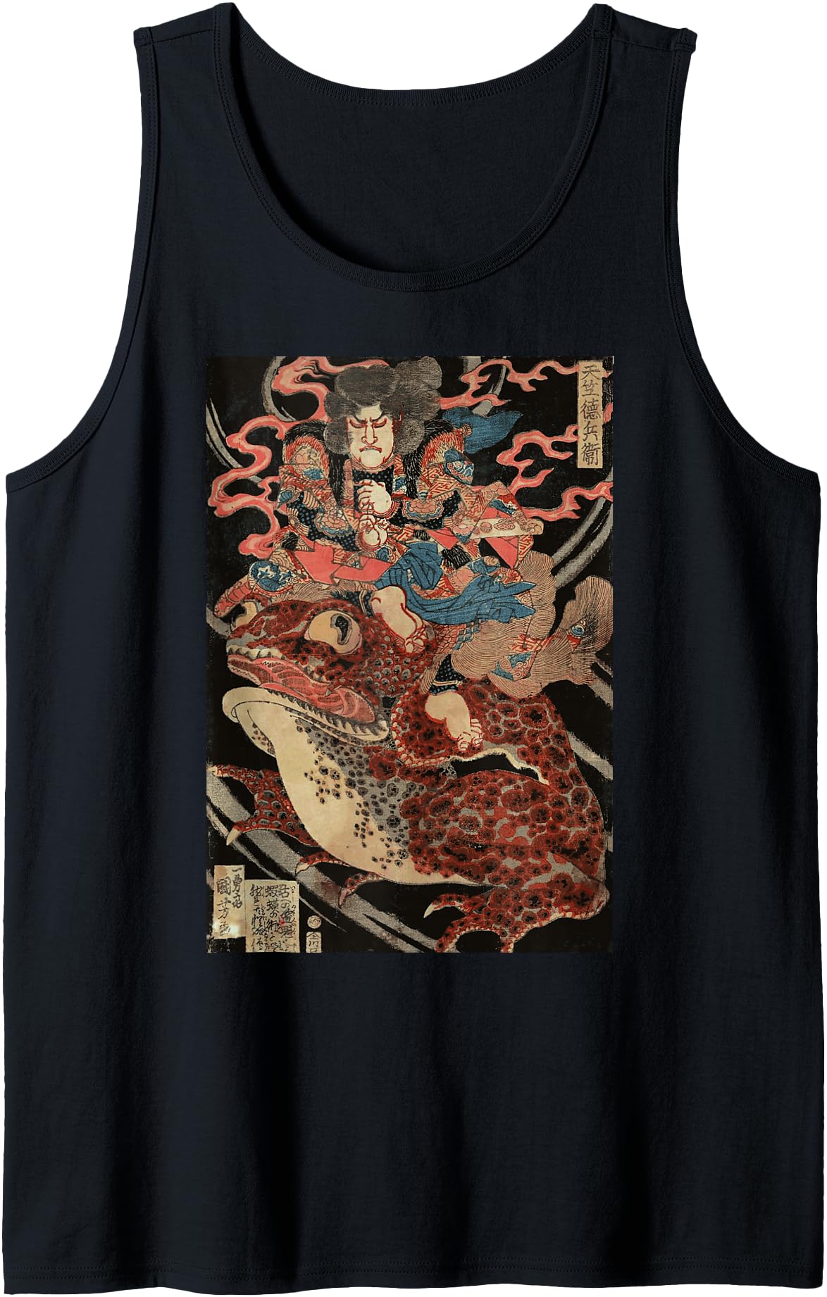 Japanese Retro Artwork Samurai Riding Giant Toad Vintage Art Tank Top