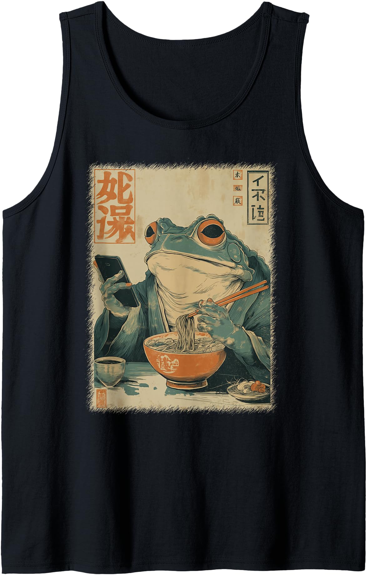 Funny Grumpy Frog Eat Ramen and Scroll Phone Japanese Art Tank Top