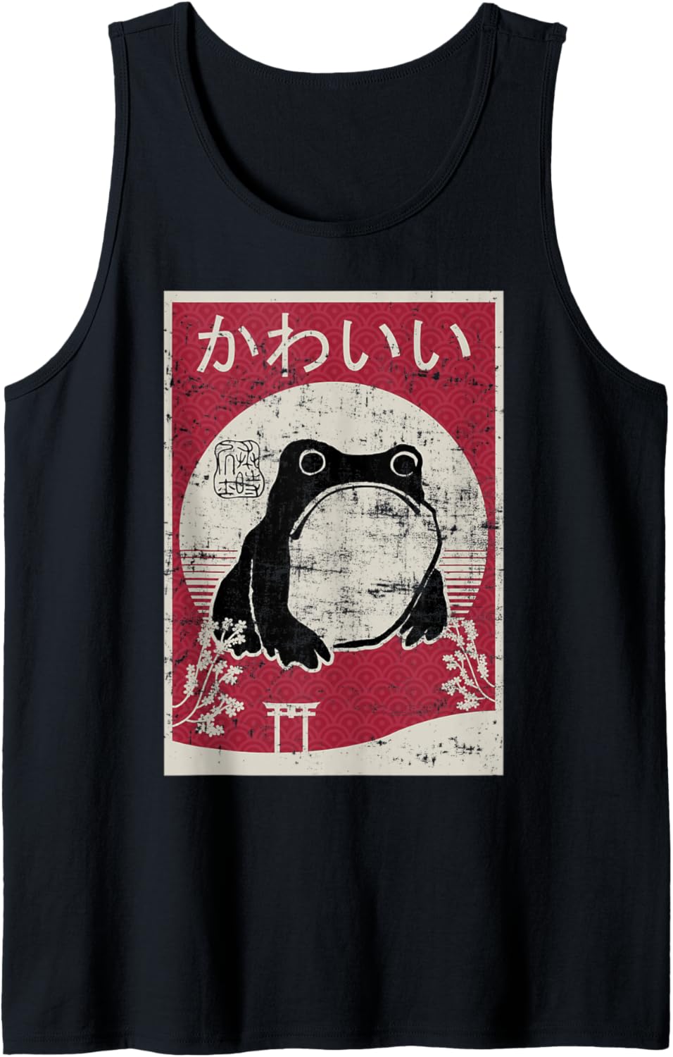 Grumpy Frog Retro Woodblock Vintage Ukiyo Japanese Art Print Tank Top