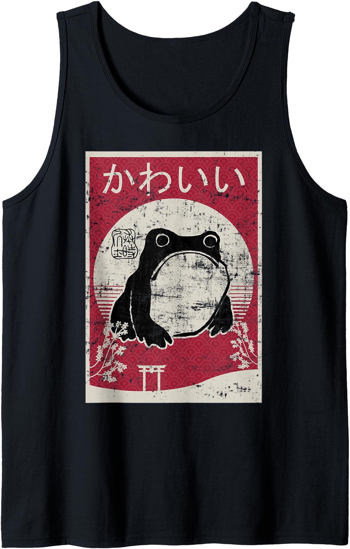 Grumpy Frog Retro Woodblock Vintage Ukiyo Japanese Art Print Tank Top