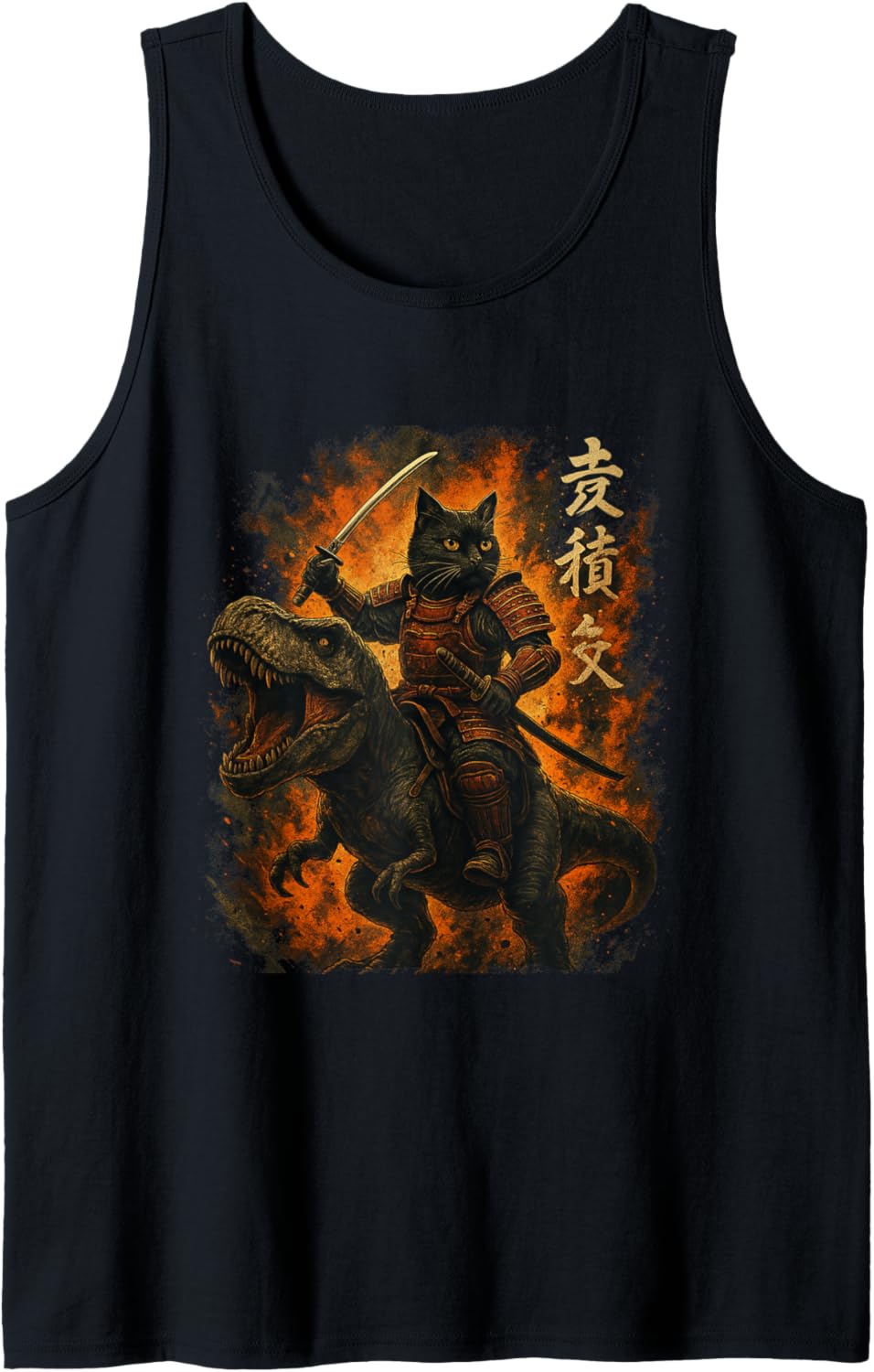 Samurai Cat Riding Dinosaur Japanese Black Cat Kanji Tank Top