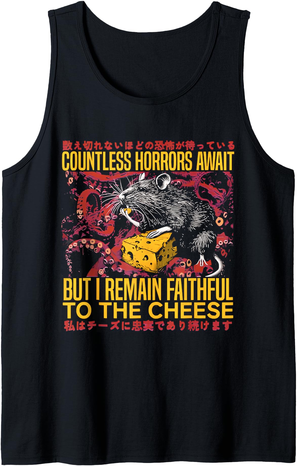 I Remain Faithful To The Cheese Vintage Japanese Rat Lover Tank Top