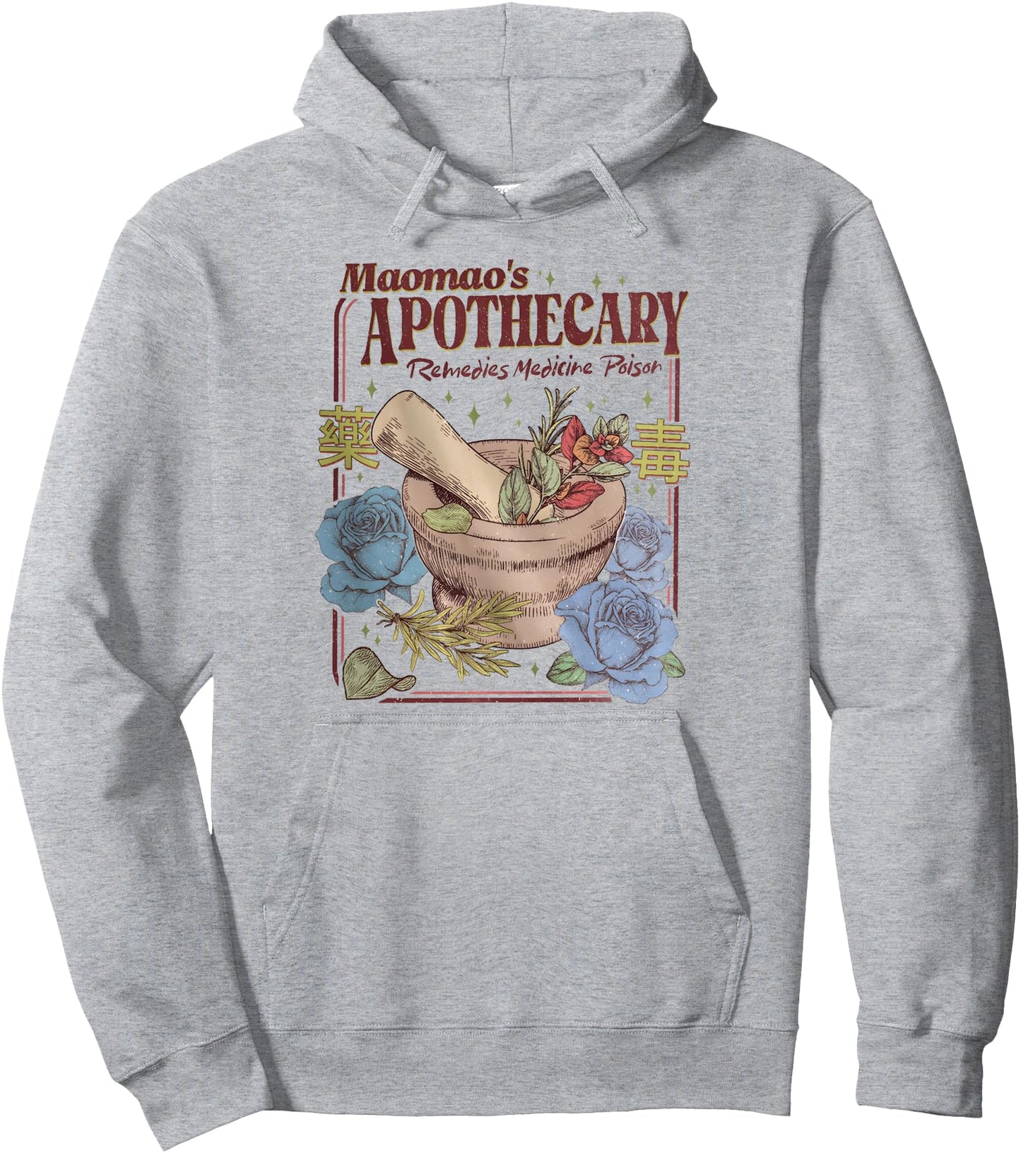 Mao Mao's Apothecary Poisons Cute Japanese Anime Lovers Pullover Hoodie