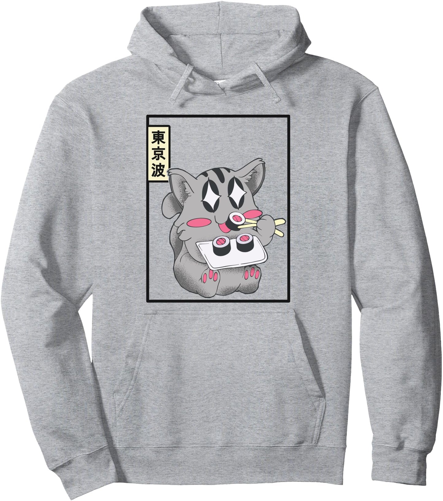 Kawaii Cat Eating Sushi Japanese Aesthetic Girls Teen Anime Pullover Hoodie