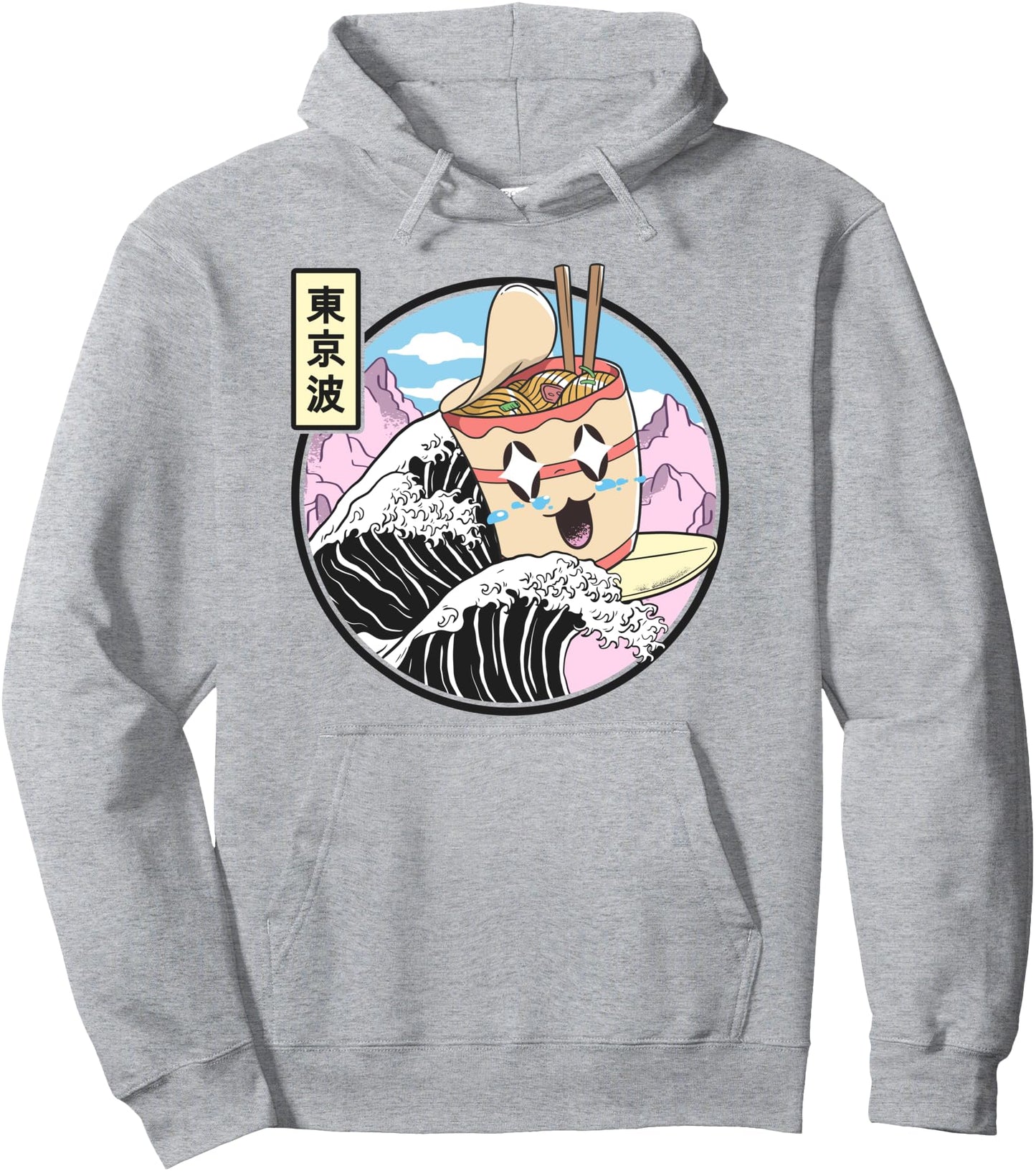 Instant Ramen Noodles Surfing Japanese Wave Vaporwave Kawaii Pullover Hoodie