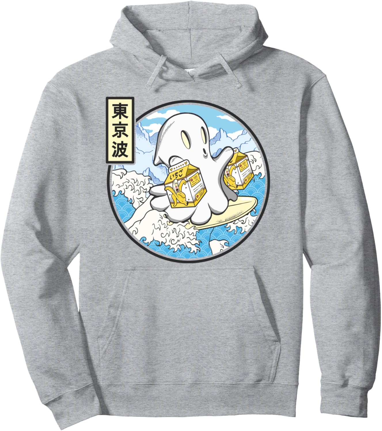 Surfing Ghost With Banana Milk Japanese Waves Kawaii Anime Pullover Hoodie
