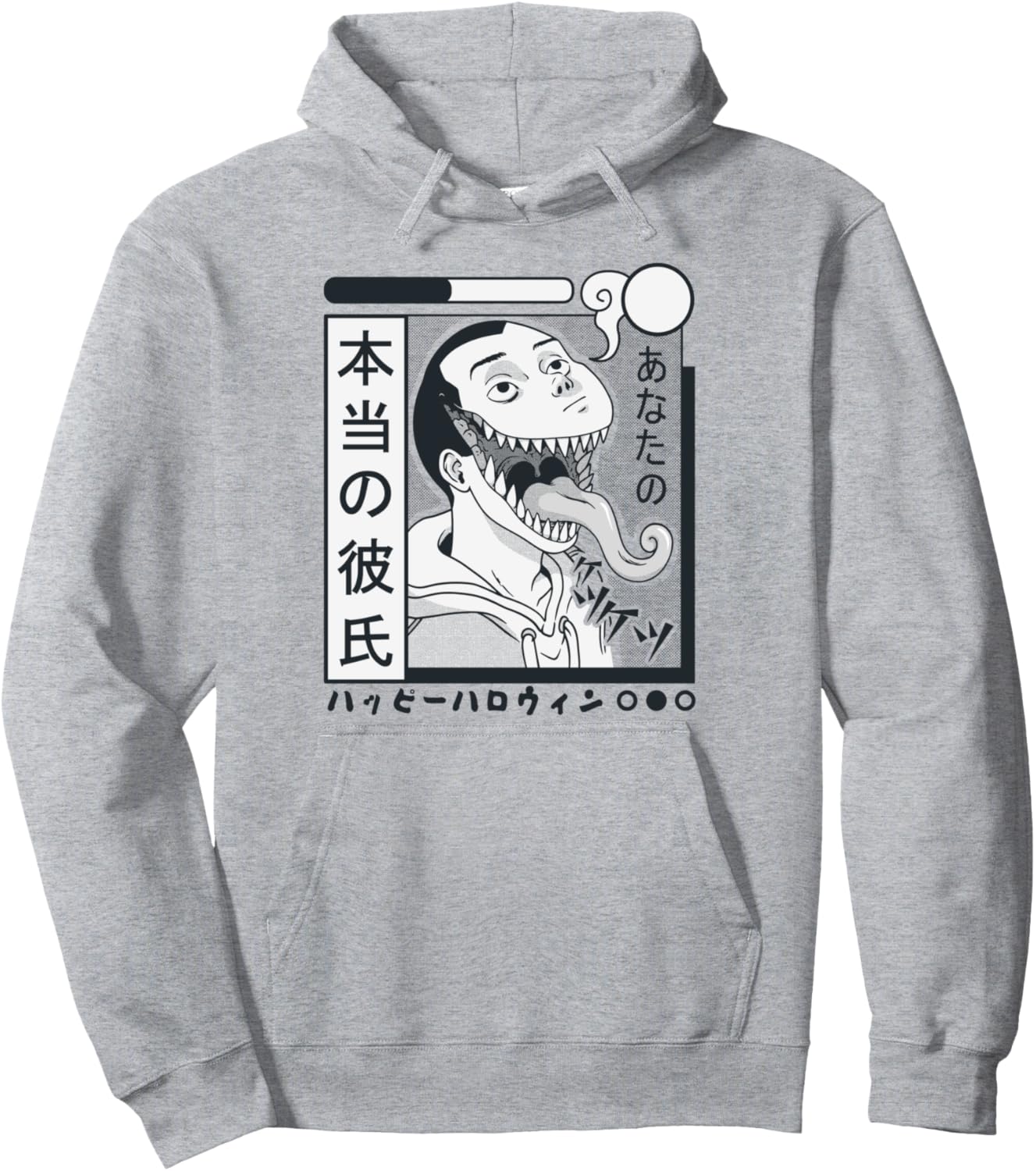 Ghost Night Horror Manga Japan Japanese Anime Creepy Pullover Hoodie