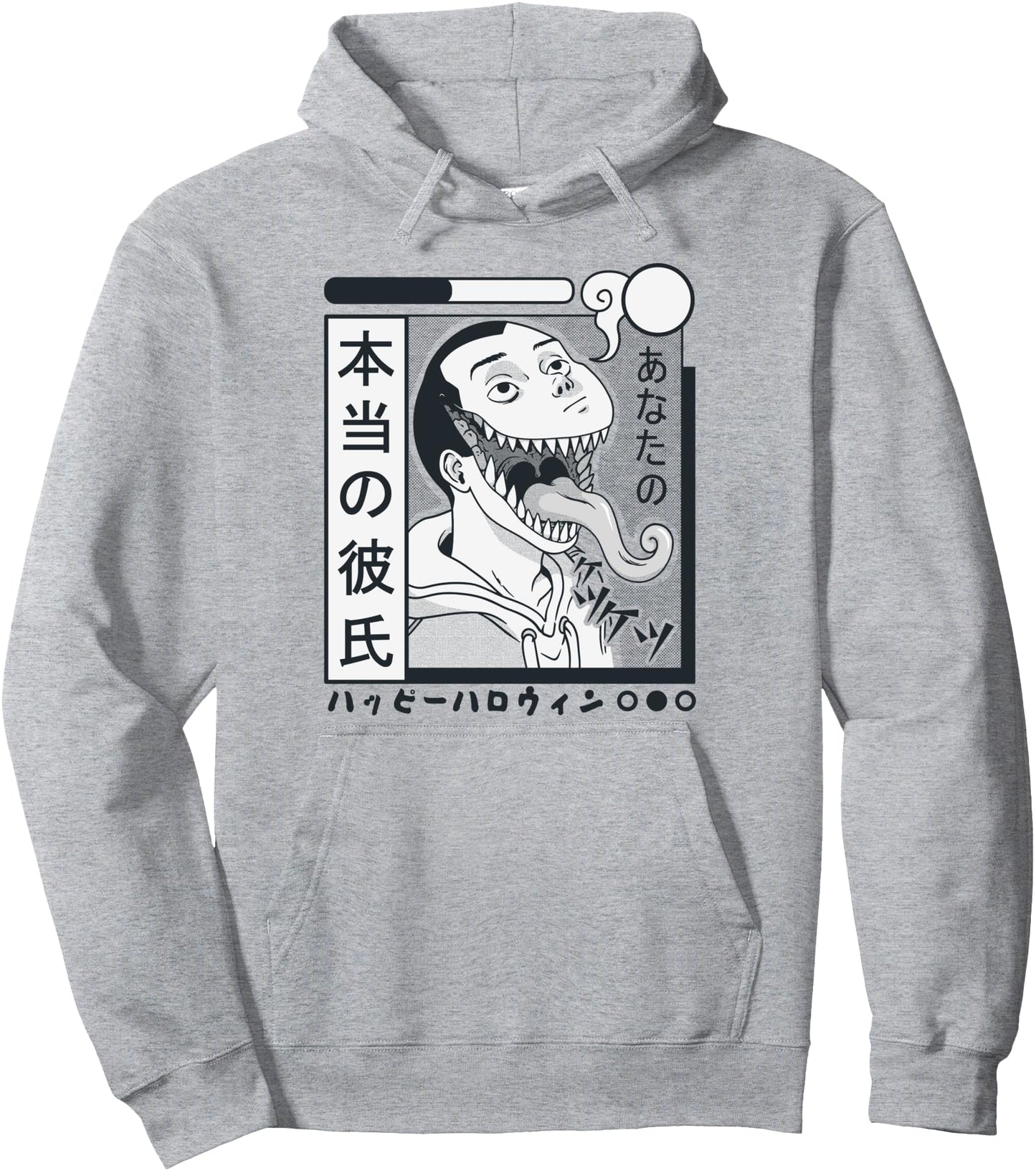 Ghost Night Horror Manga Japan Japanese Anime Creepy Pullover Hoodie