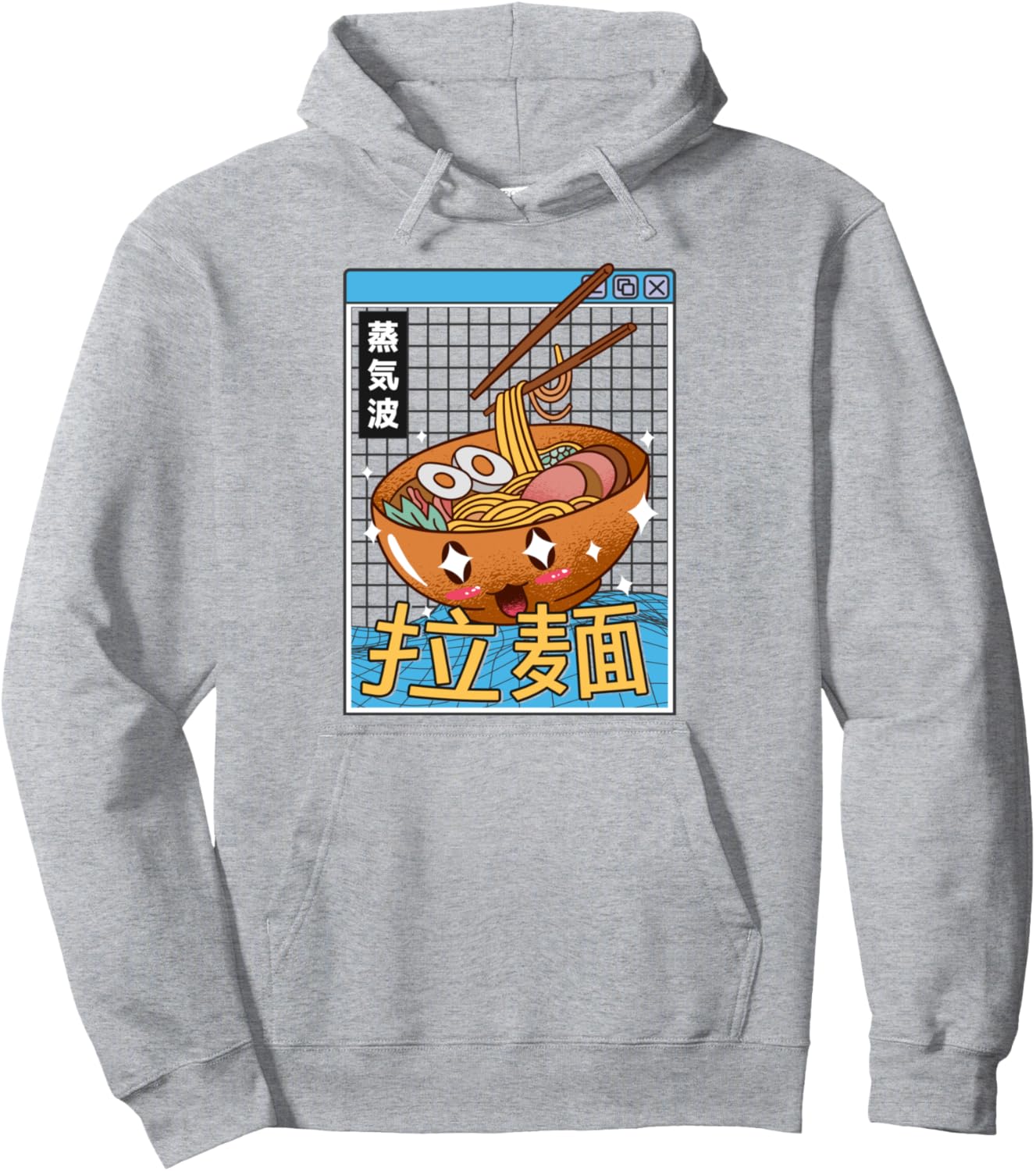 Happy Ramen Bowl Digital Japan Style Otaku Anime Vaporwave Pullover Hoodie