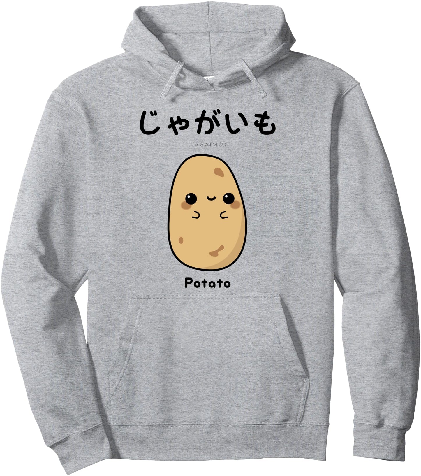 Cute Kawaii Potato - Japanese Language Hoodie for Anime Fans