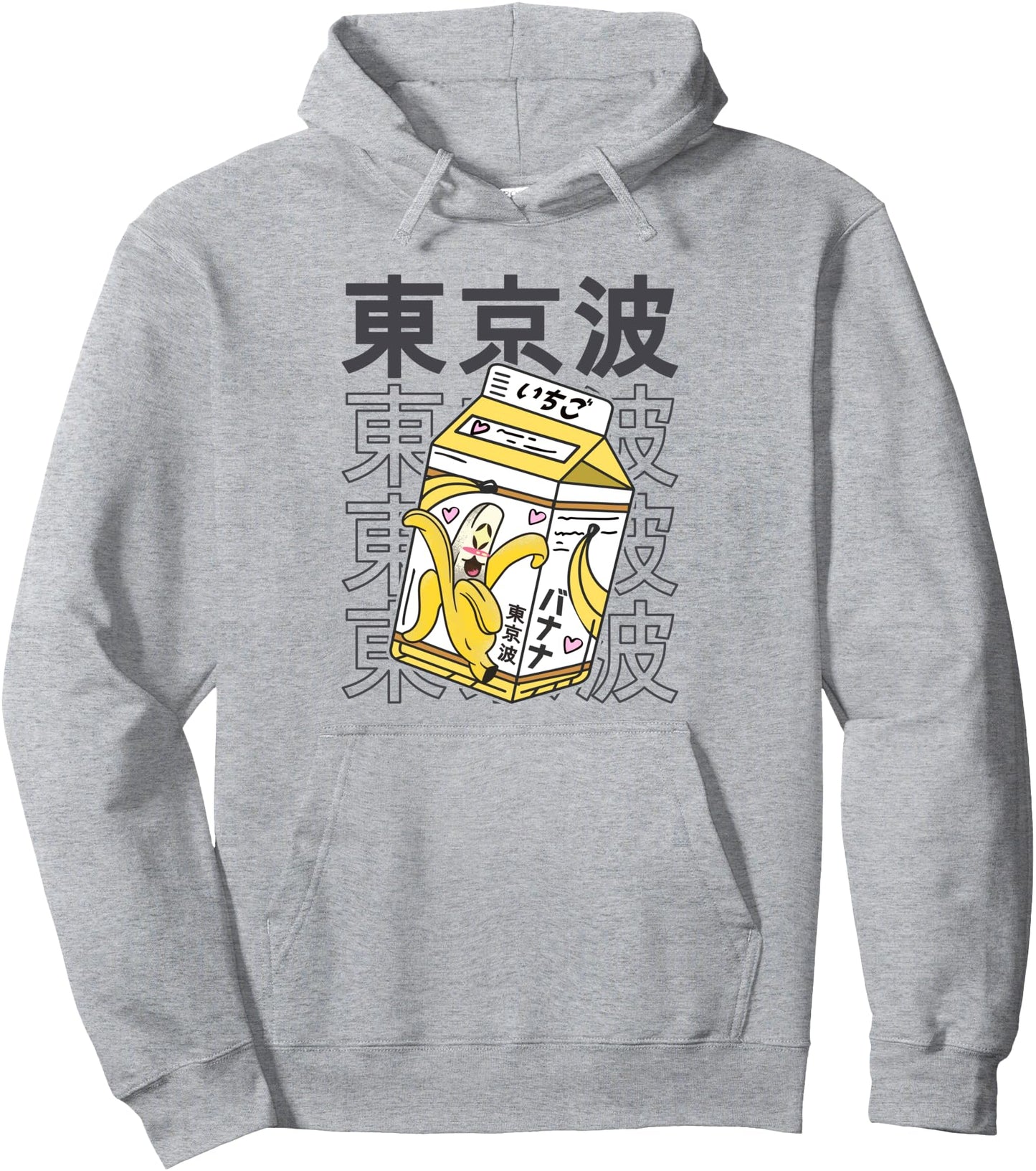 Kawaii Banana Milk Carton Japanese Aesthetic Girl Teen Anime Pullover Hoodie