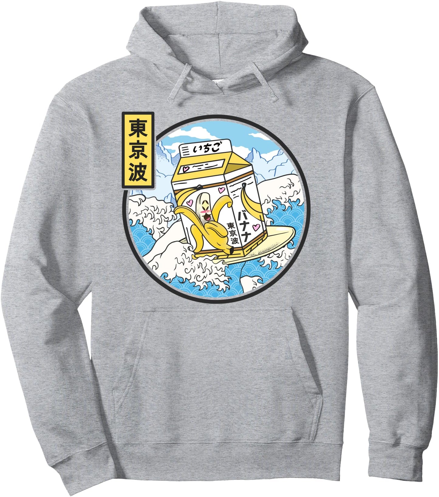 Surfing Banana Milk Carton Japan Wave Kawaii Vaporwave Anime Pullover Hoodie