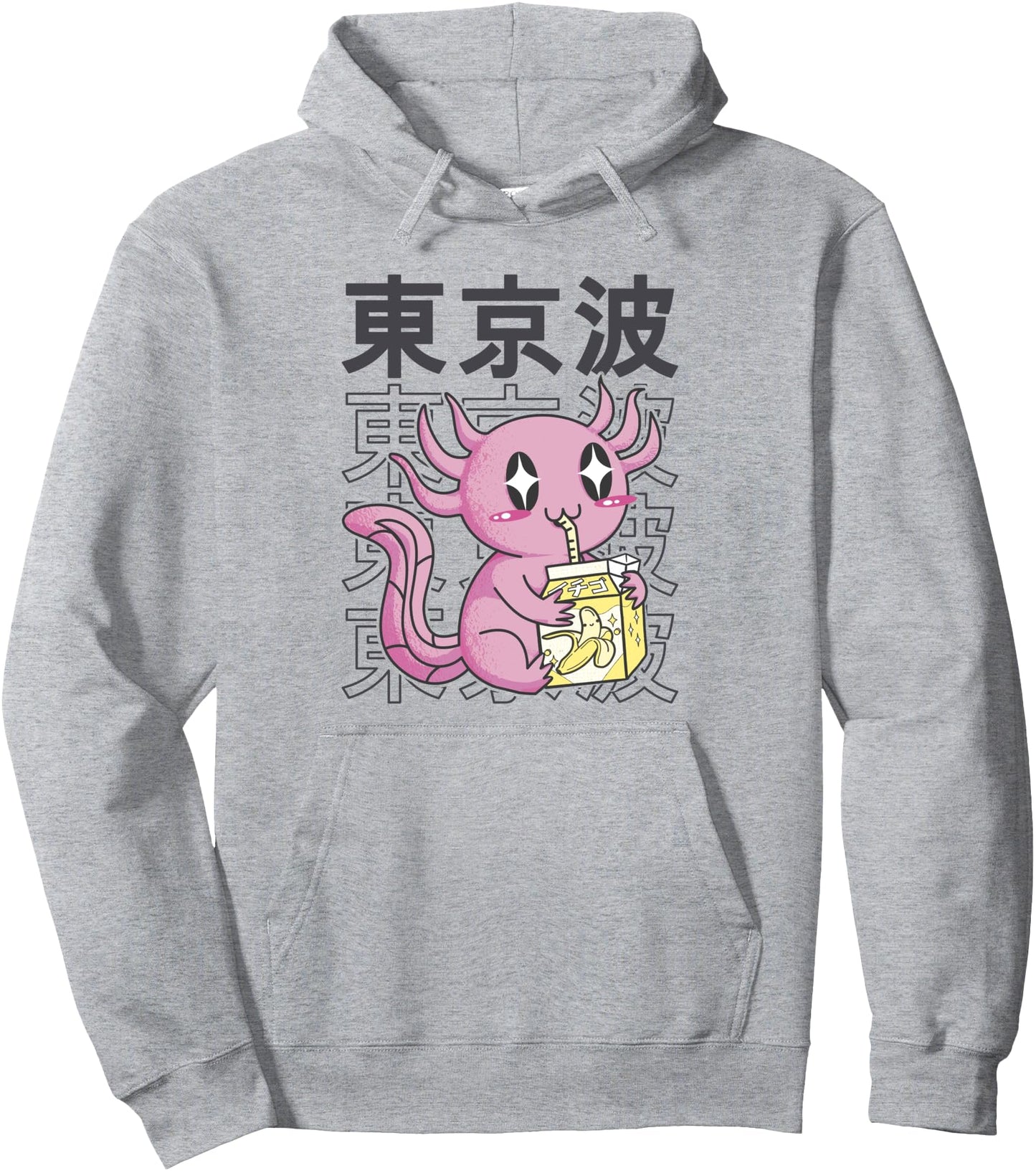 Kawaii Axolotl Banana Milk Carton Girls Teen Anime Pullover Hoodie